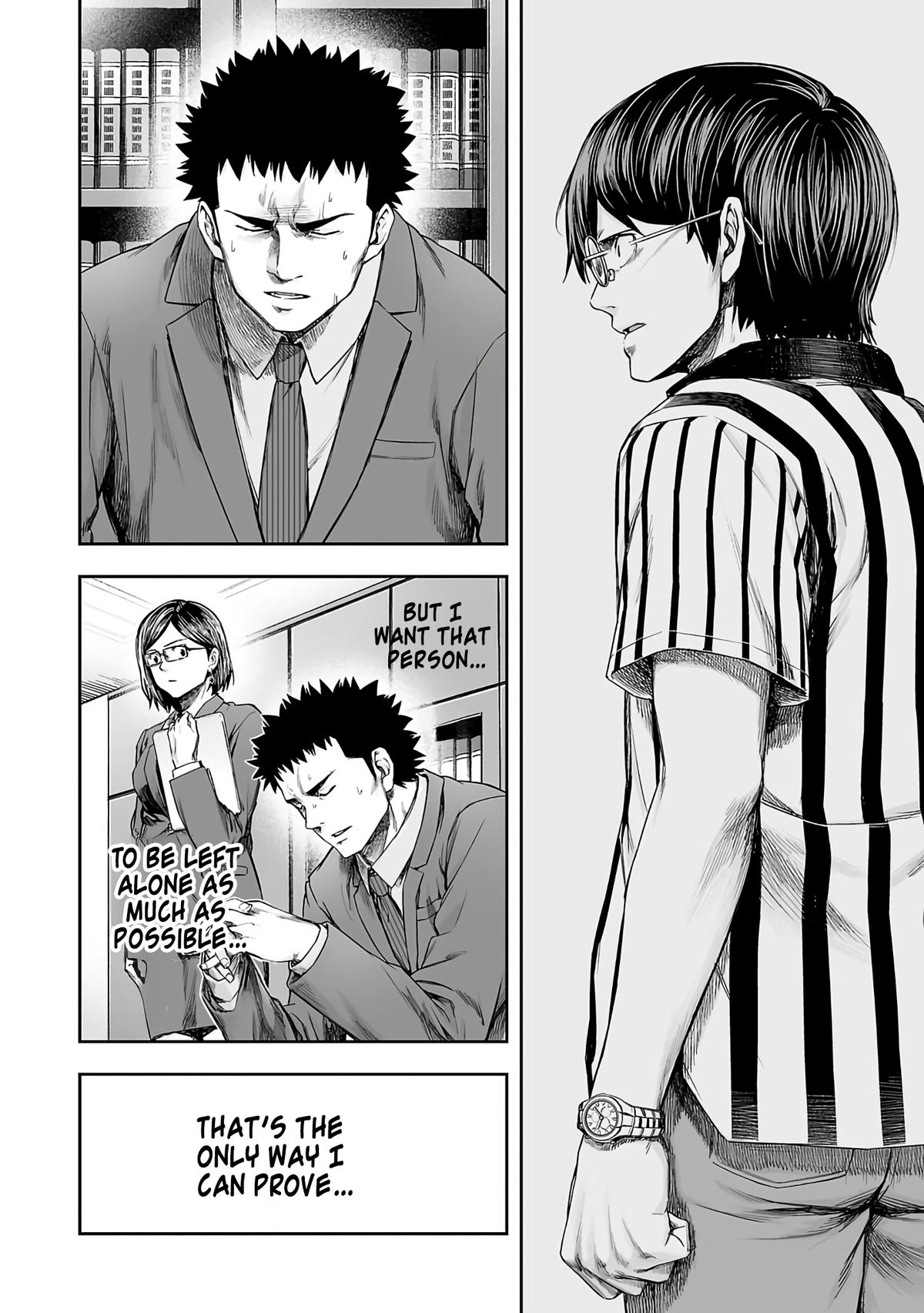 Tsuyoshi: Daremo Katenai, Aitsu ni wa Chap 263 - Next Chap 264