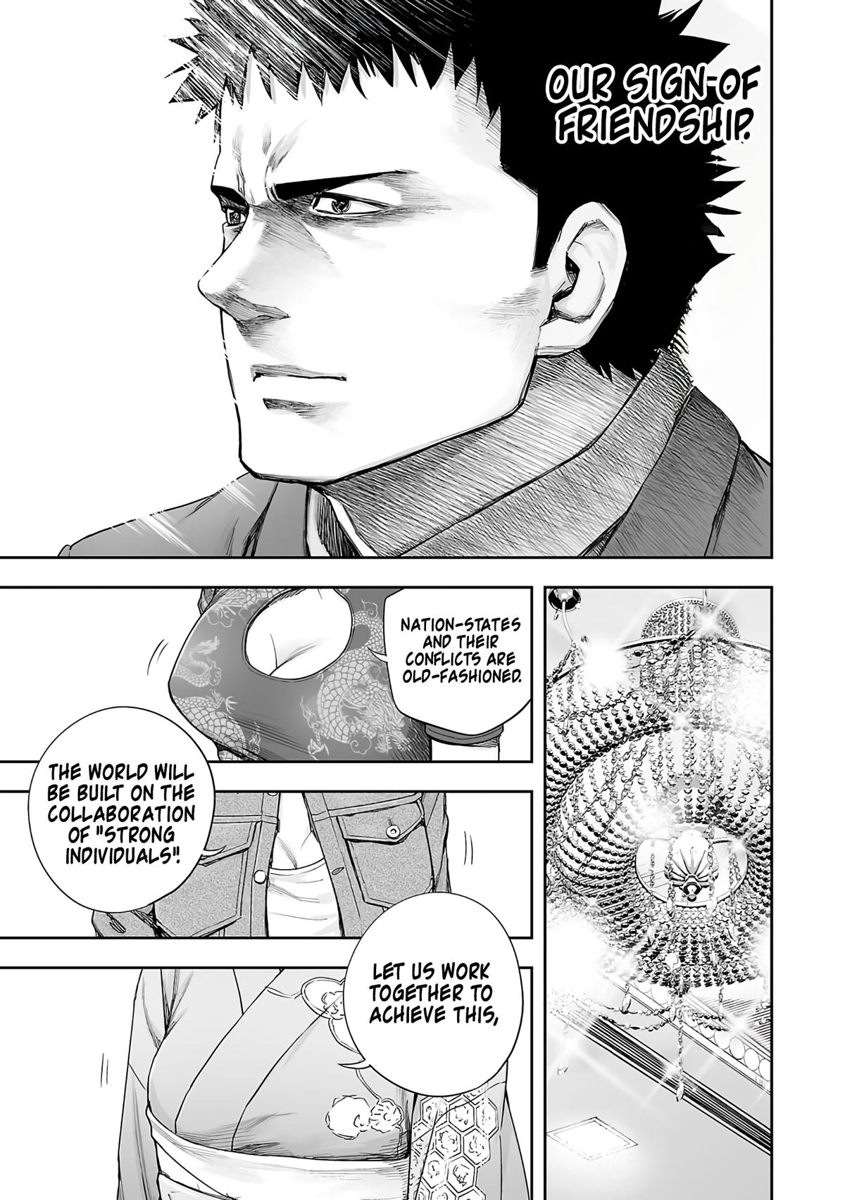 Tsuyoshi: Daremo Katenai, Aitsu ni wa Chap 263 - Next Chap 264