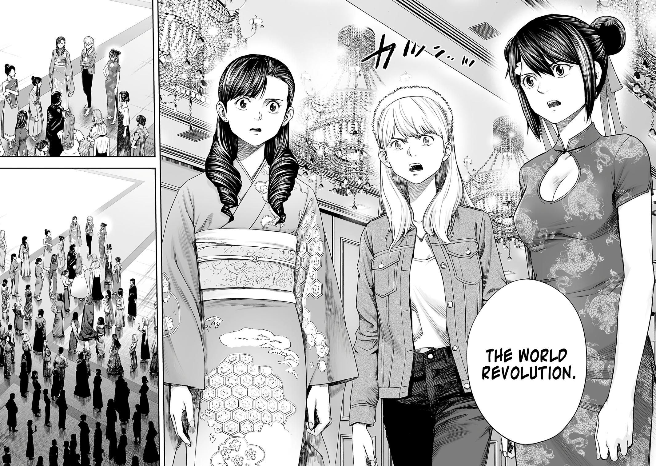 Tsuyoshi: Daremo Katenai, Aitsu ni wa Chap 263 - Next Chap 264