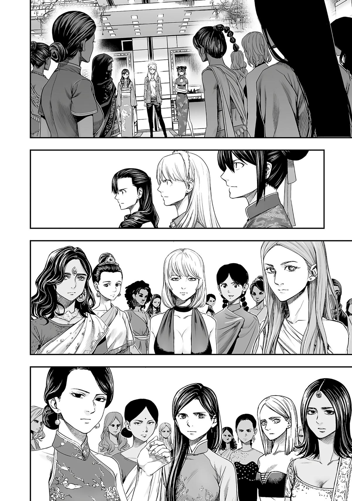 Tsuyoshi: Daremo Katenai, Aitsu ni wa Chap 263 - Next Chap 264