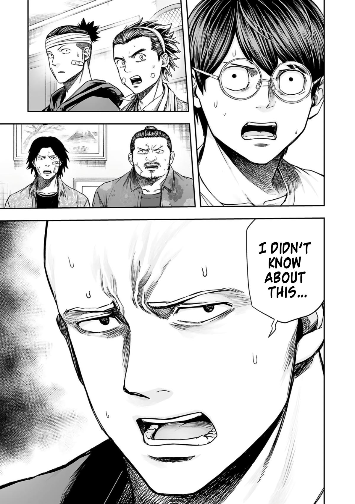 Tsuyoshi: Daremo Katenai, Aitsu ni wa Chap 277 - Next Chap 278