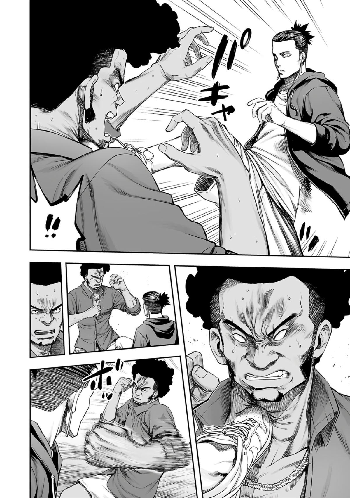 Tsuyoshi: Daremo Katenai, Aitsu ni wa Chap 274 - Next Chap 275