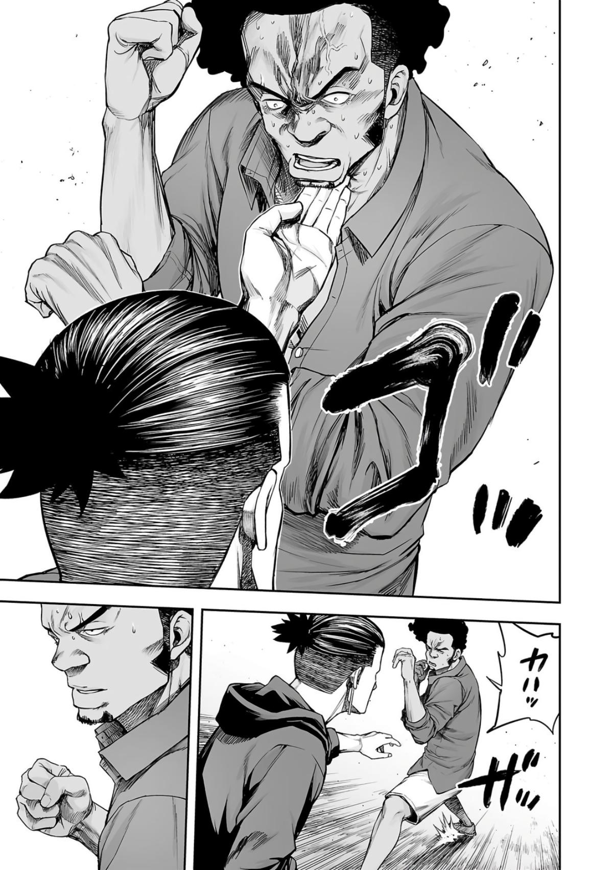 Tsuyoshi: Daremo Katenai, Aitsu ni wa Chap 274 - Next Chap 275