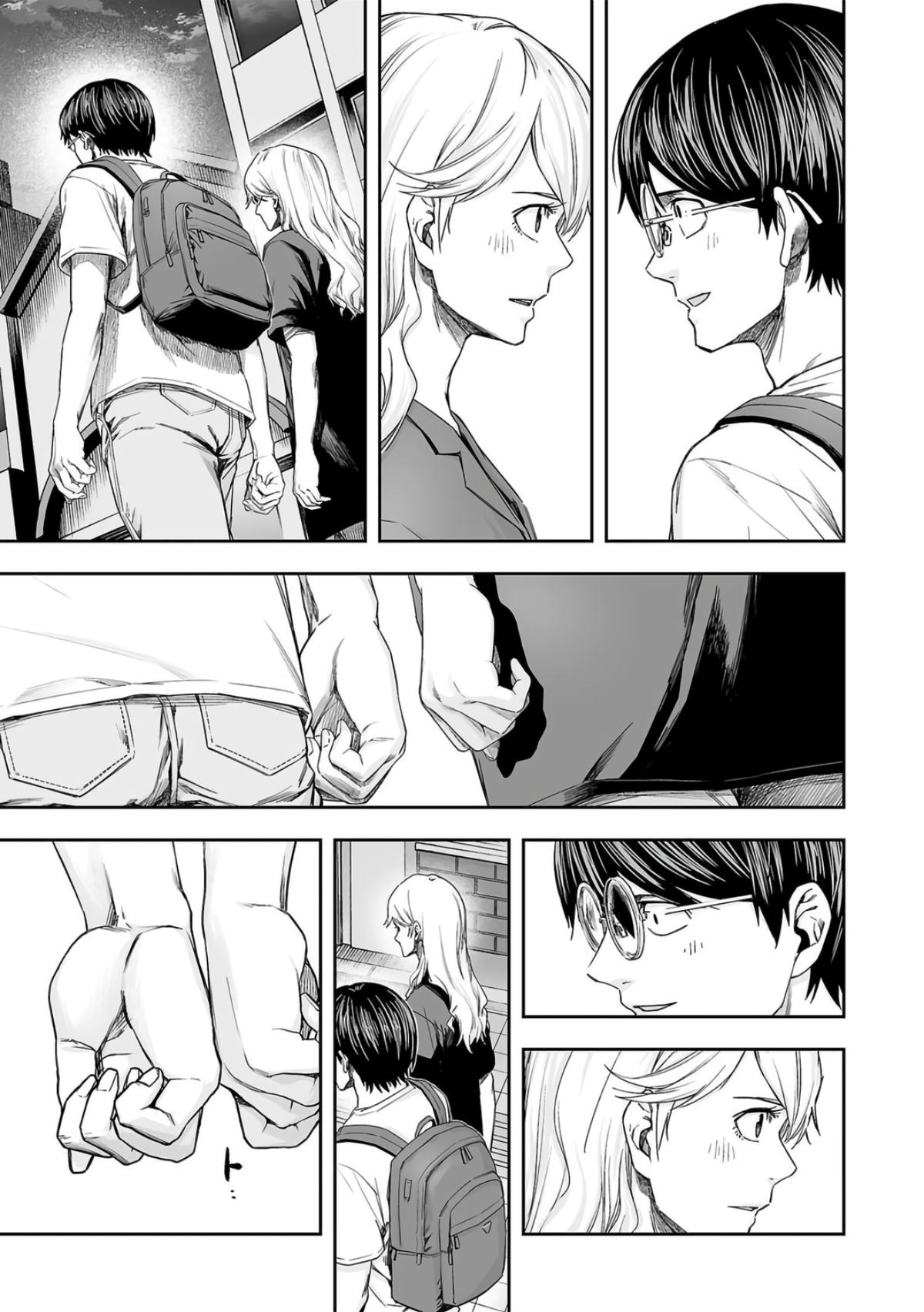 Tsuyoshi: Daremo Katenai, Aitsu ni wa Chap 275 - Next Chap 276