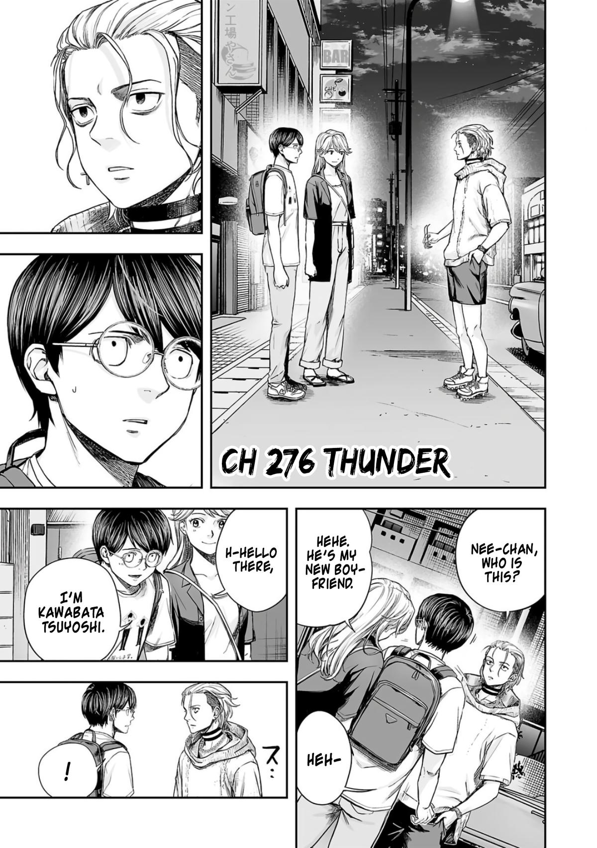 Tsuyoshi: Daremo Katenai, Aitsu ni wa Chap 276 - Next Chap 277