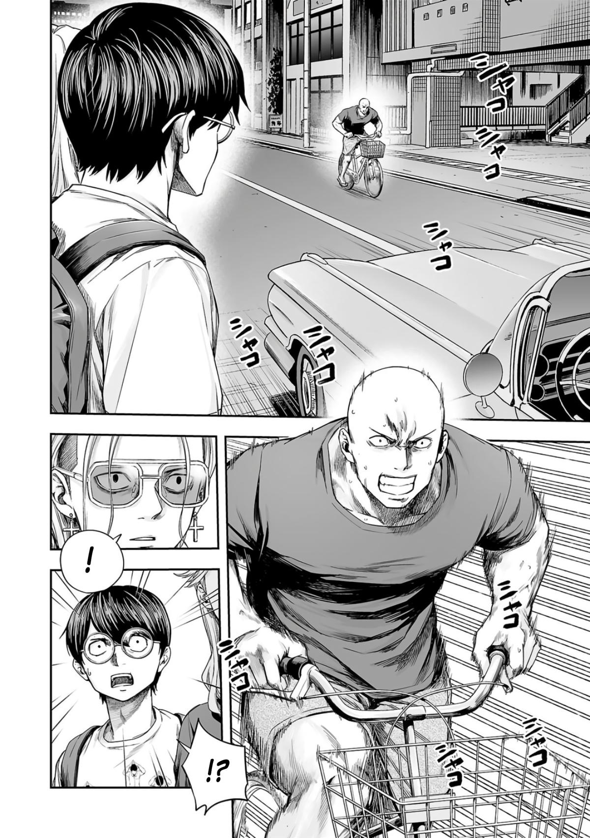 Tsuyoshi: Daremo Katenai, Aitsu ni wa Chap 276 - Next Chap 277