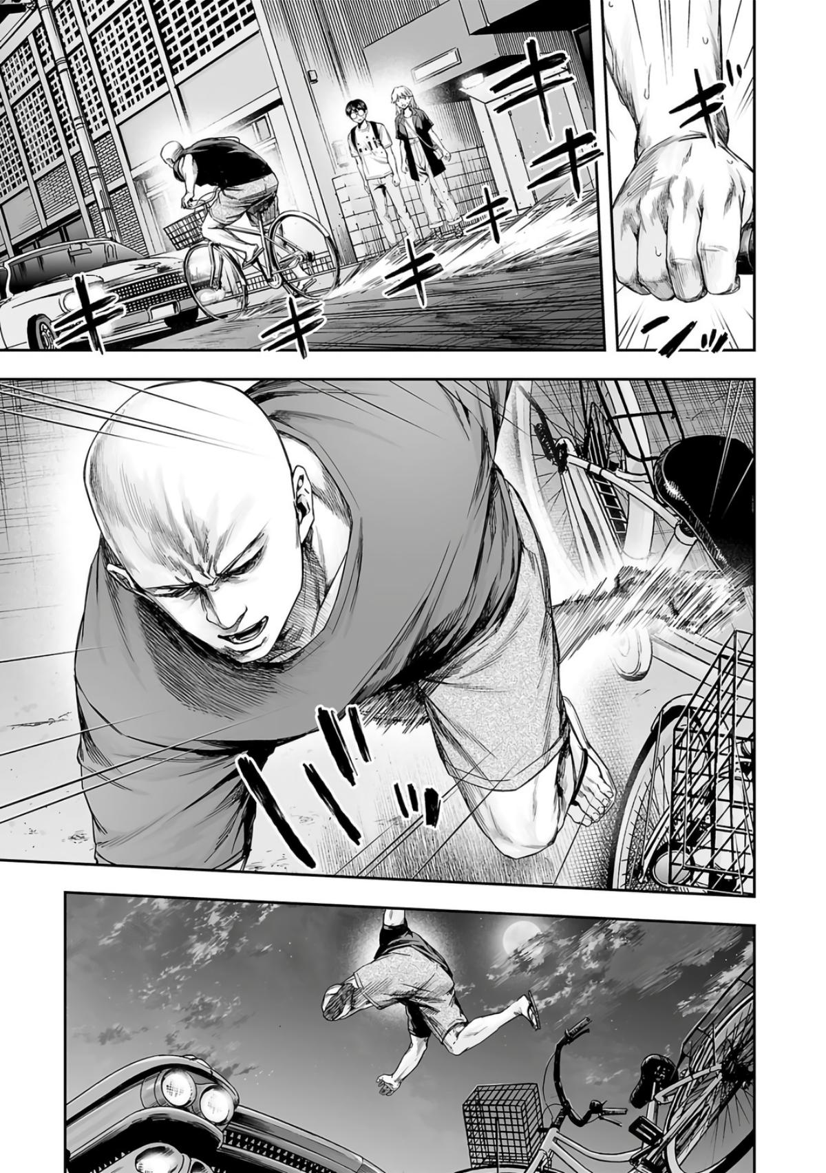 Tsuyoshi: Daremo Katenai, Aitsu ni wa Chap 276 - Next Chap 277