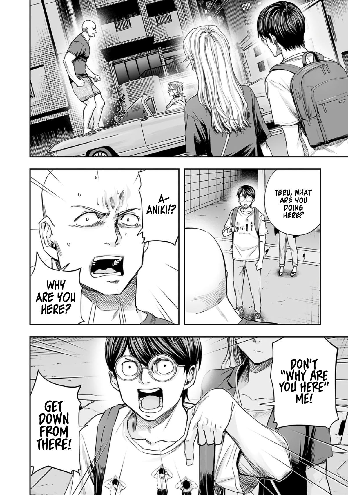 Tsuyoshi: Daremo Katenai, Aitsu ni wa Chap 276 - Next Chap 277