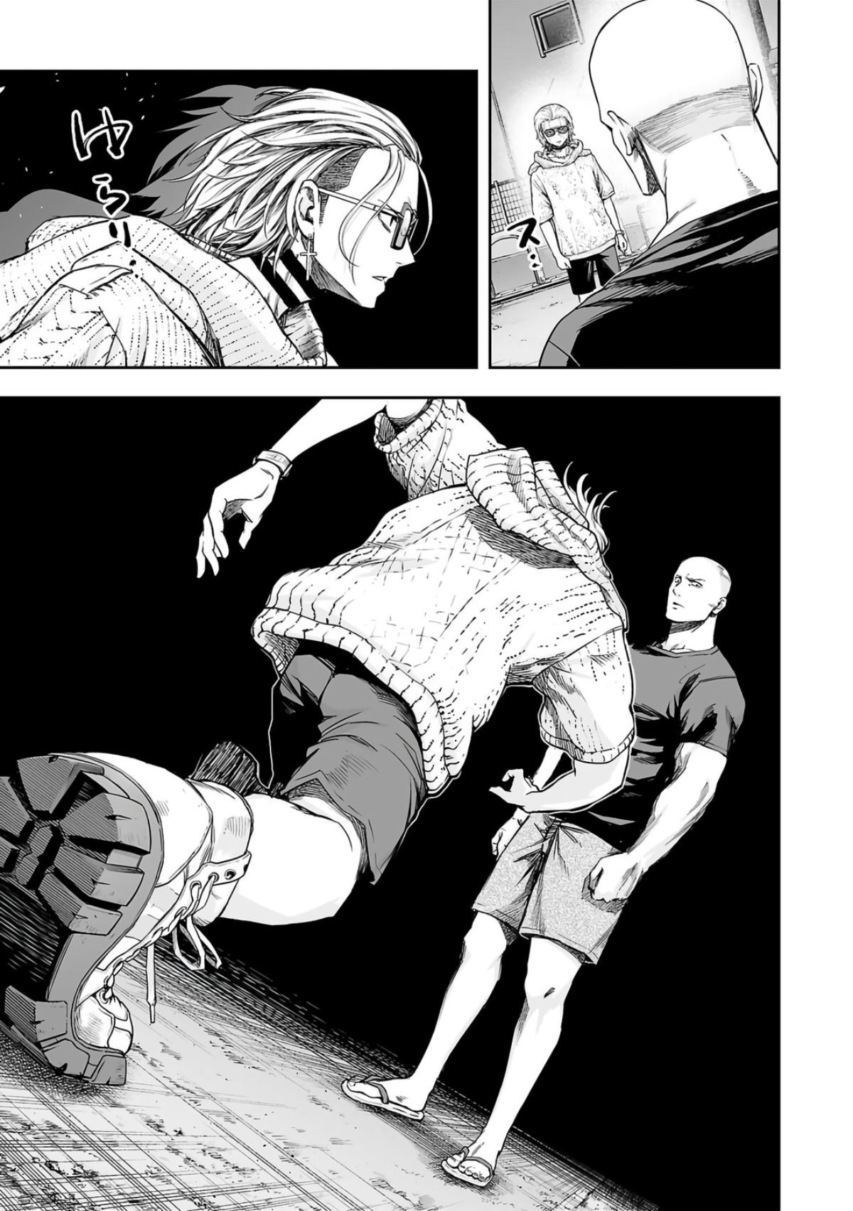 Tsuyoshi: Daremo Katenai, Aitsu ni wa Chap 278 - Next Chap 279