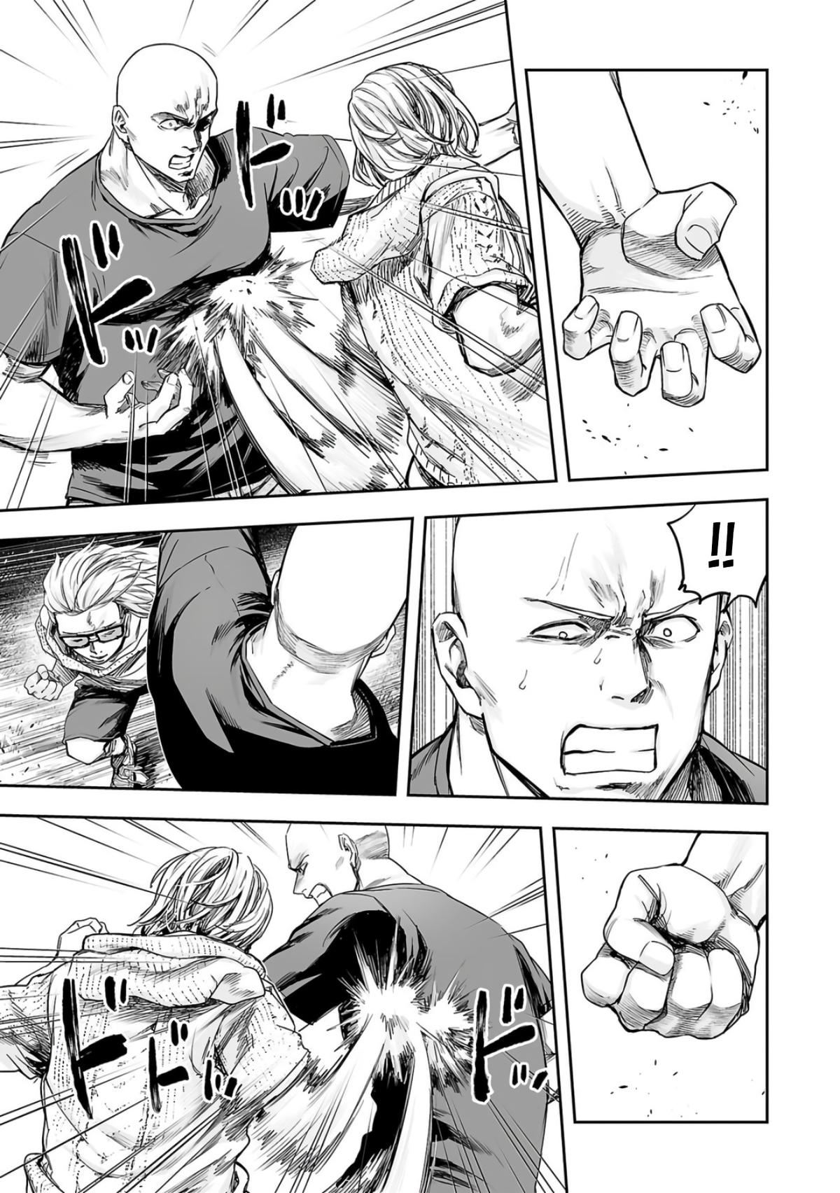 Tsuyoshi: Daremo Katenai, Aitsu ni wa Chap 278 - Next Chap 279