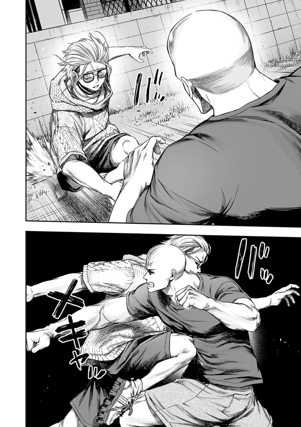 Tsuyoshi: Daremo Katenai, Aitsu ni wa Chap 279 - Next Chap 280