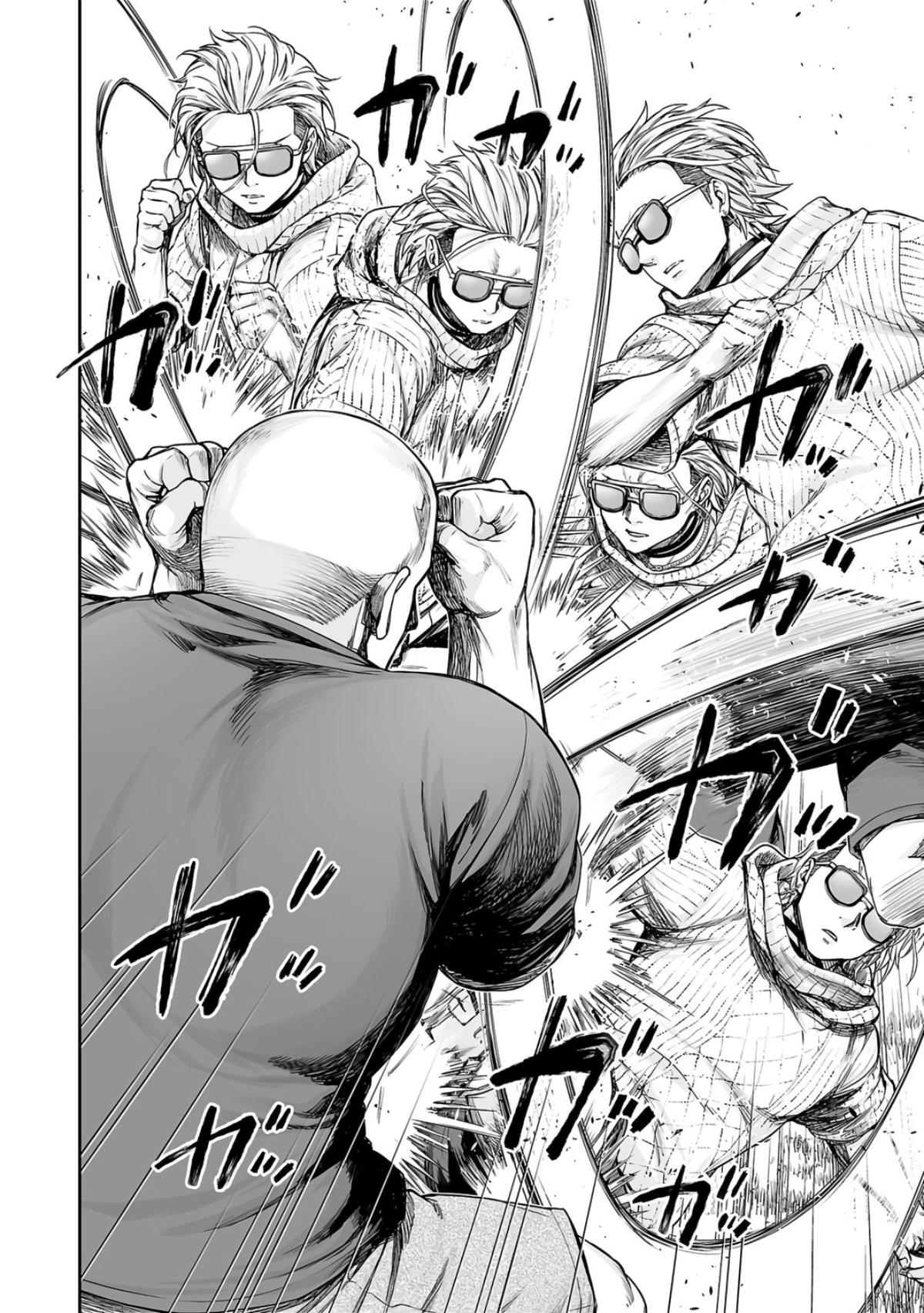 Tsuyoshi: Daremo Katenai, Aitsu ni wa Chap 279 - Next Chap 280