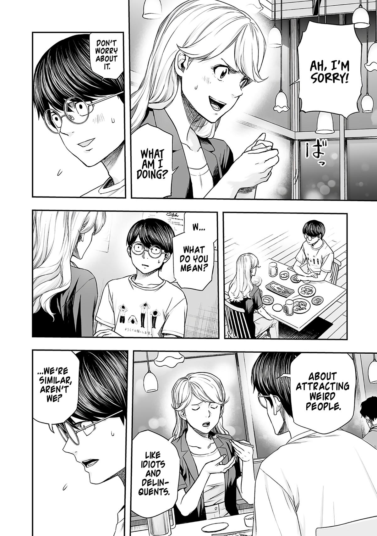 Tsuyoshi: Daremo Katenai, Aitsu ni wa Chap 271 - Next Chap 272