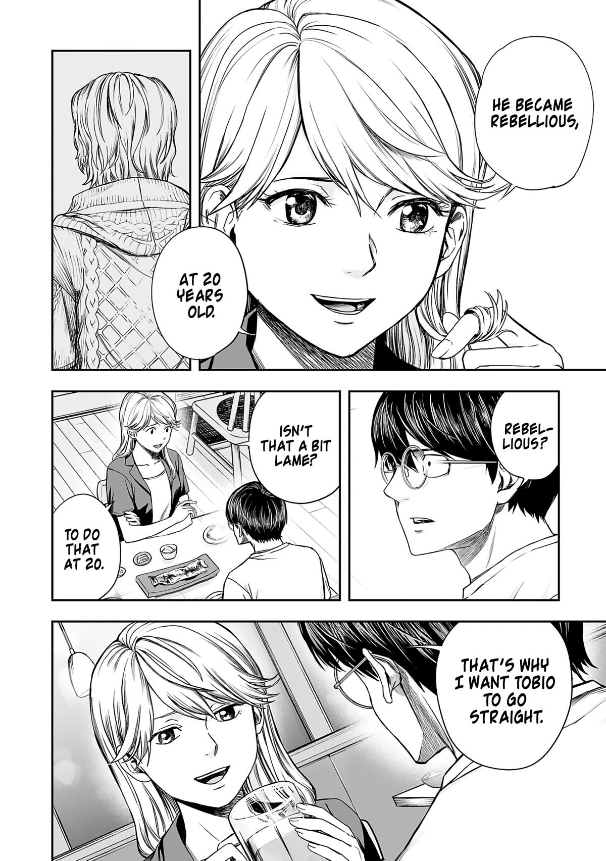 Tsuyoshi: Daremo Katenai, Aitsu ni wa Chap 271 - Next Chap 272