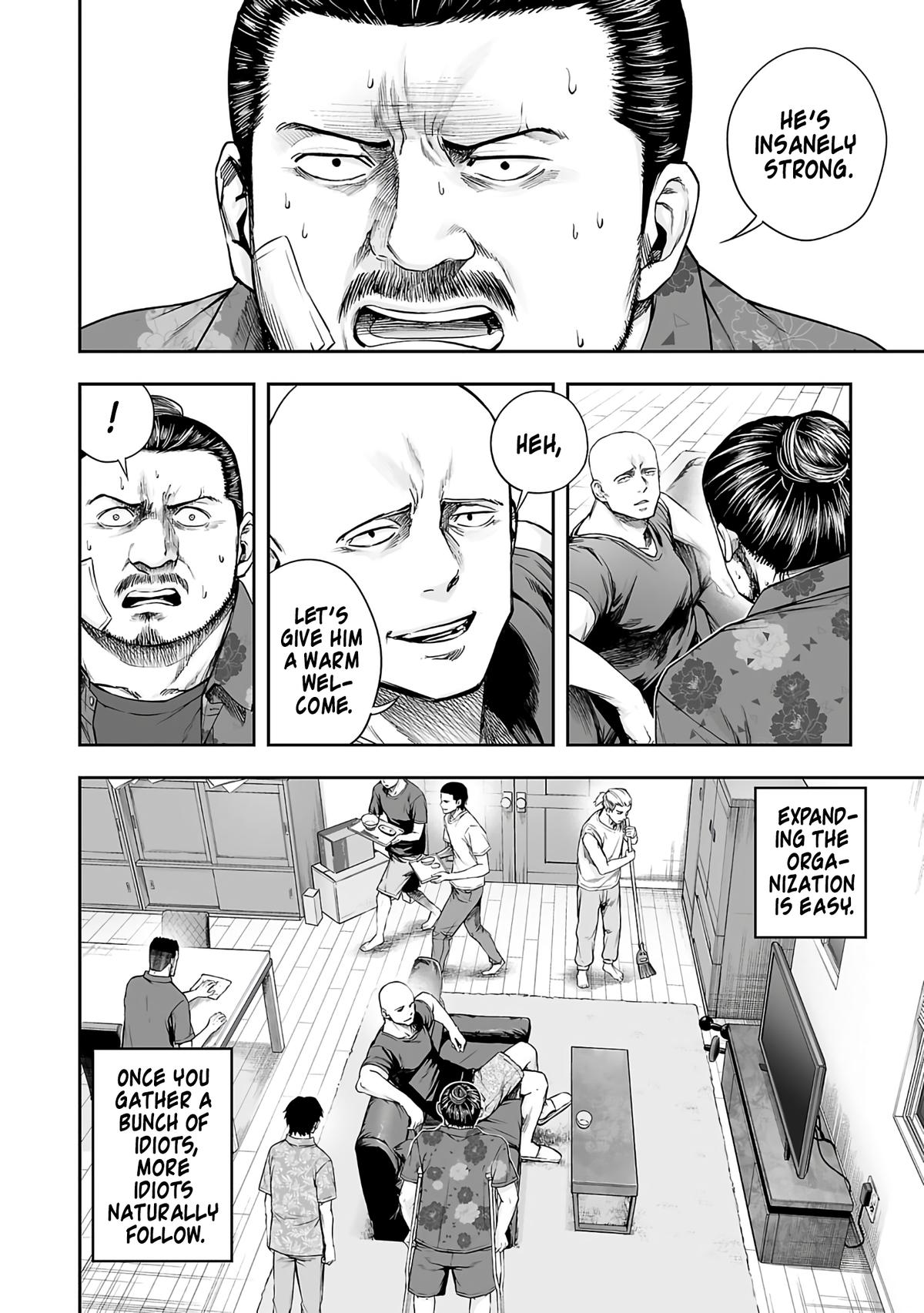 Tsuyoshi: Daremo Katenai, Aitsu ni wa Chap 272 - Next Chap 273