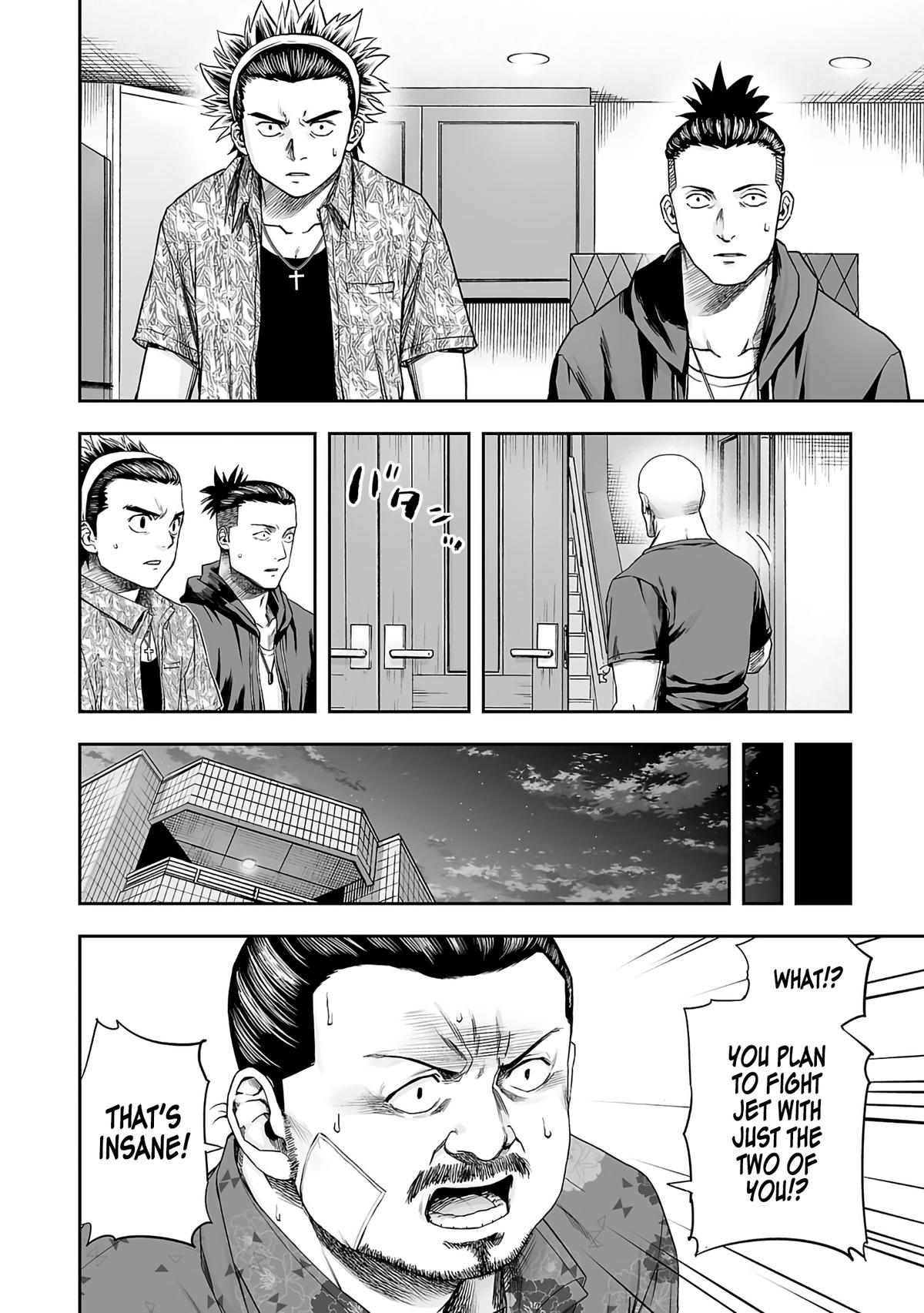 Tsuyoshi: Daremo Katenai, Aitsu ni wa Chap 272 - Next Chap 273