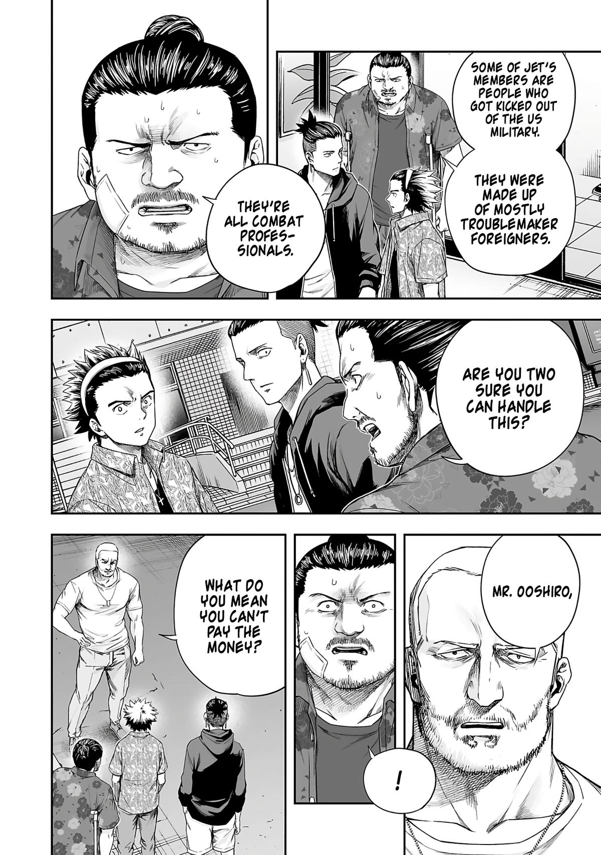 Tsuyoshi: Daremo Katenai, Aitsu ni wa Chap 273 - Next Chap 274