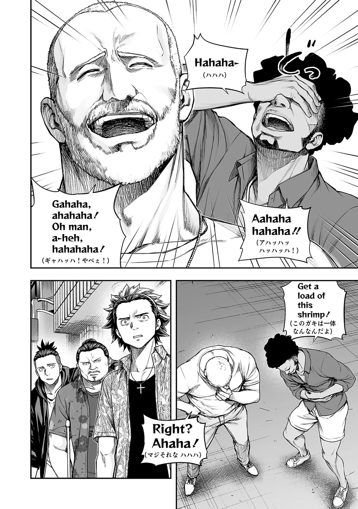 Tsuyoshi: Daremo Katenai, Aitsu ni wa Chap 273 - Next Chap 274