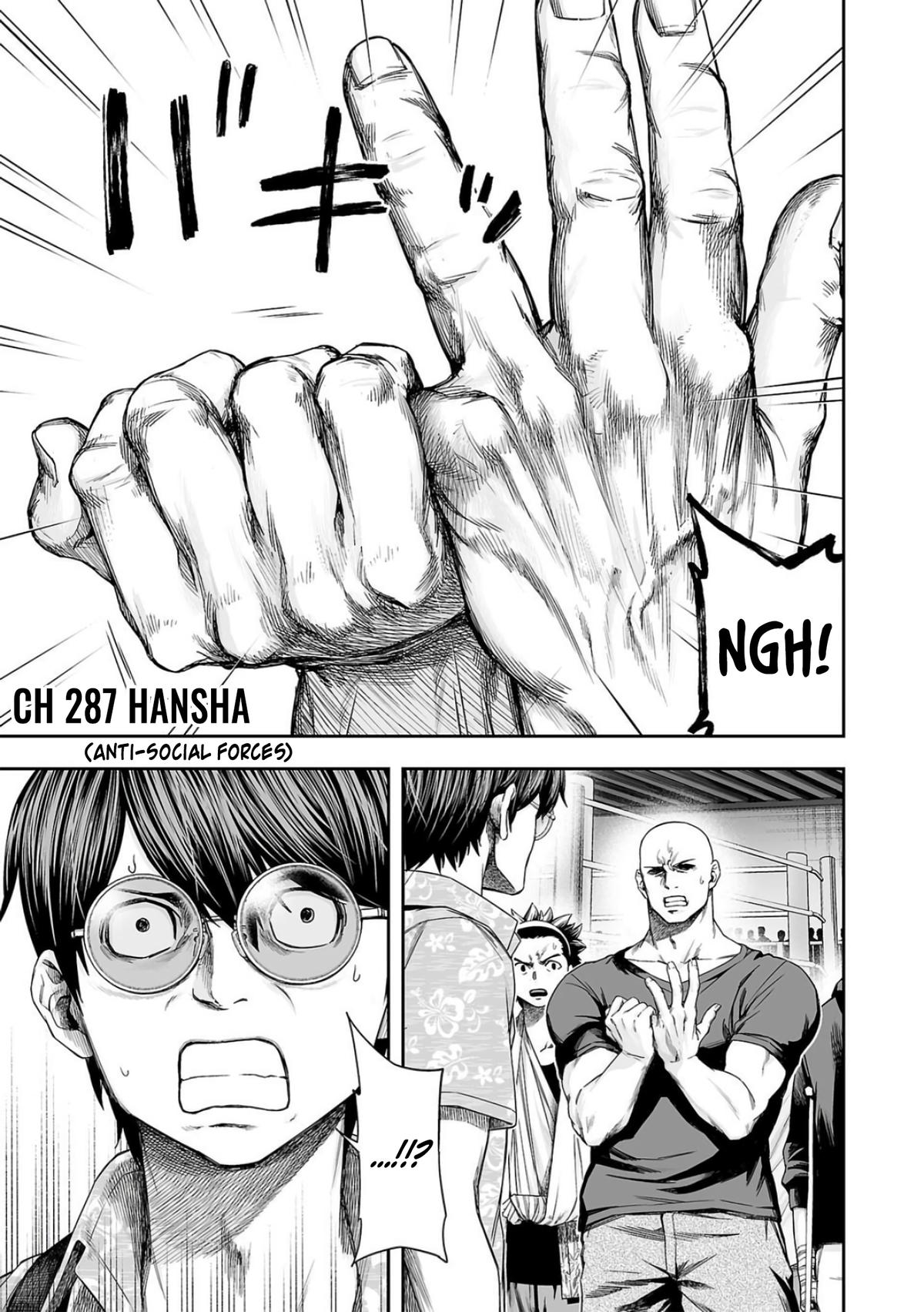 Tsuyoshi: Daremo Katenai, Aitsu ni wa Chap 287 - Next Chap 288