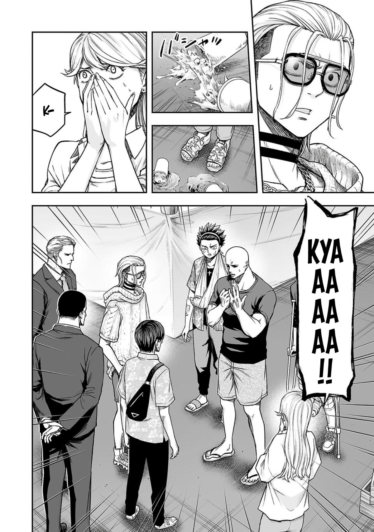 Tsuyoshi: Daremo Katenai, Aitsu ni wa Chap 287 - Next Chap 288