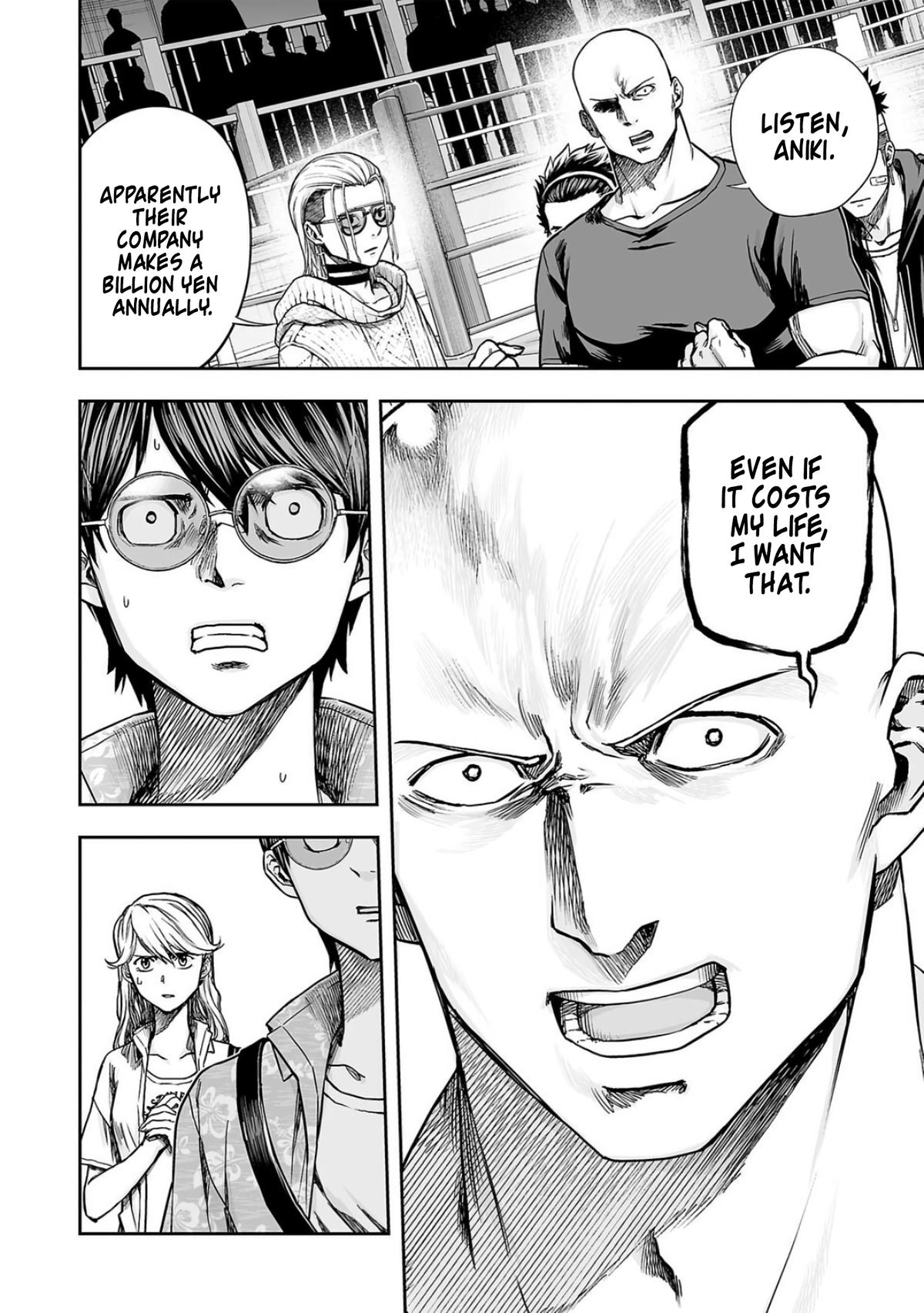 Tsuyoshi: Daremo Katenai, Aitsu ni wa Chap 287 - Next Chap 288