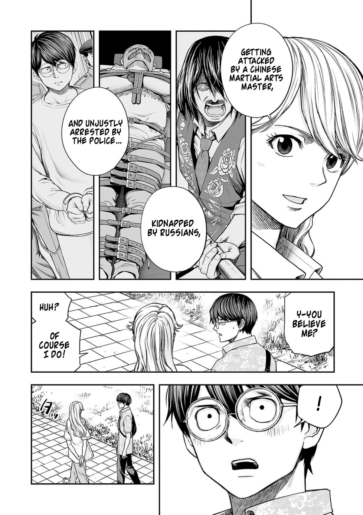 Tsuyoshi: Daremo Katenai, Aitsu ni wa Chap 284 - Next Chap 285