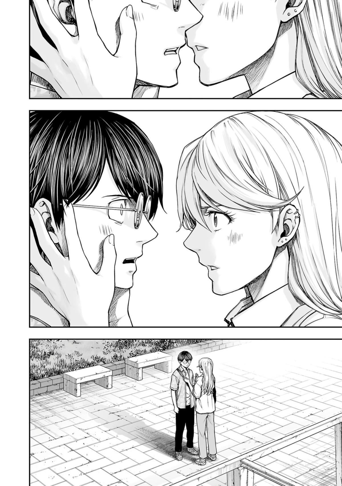 Tsuyoshi: Daremo Katenai, Aitsu ni wa Chap 284 - Next Chap 285