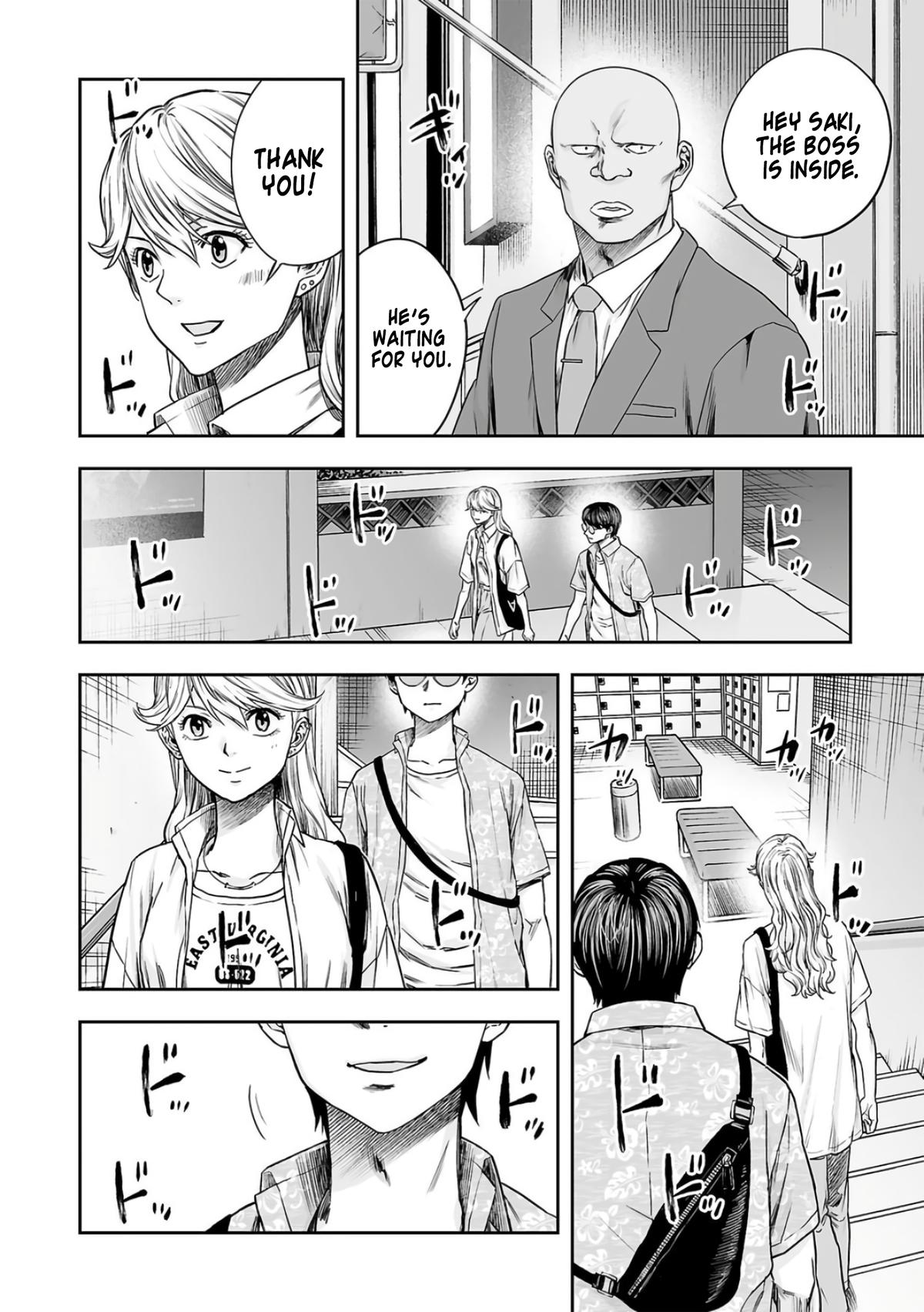 Tsuyoshi: Daremo Katenai, Aitsu ni wa Chap 285 - Next Chap 286