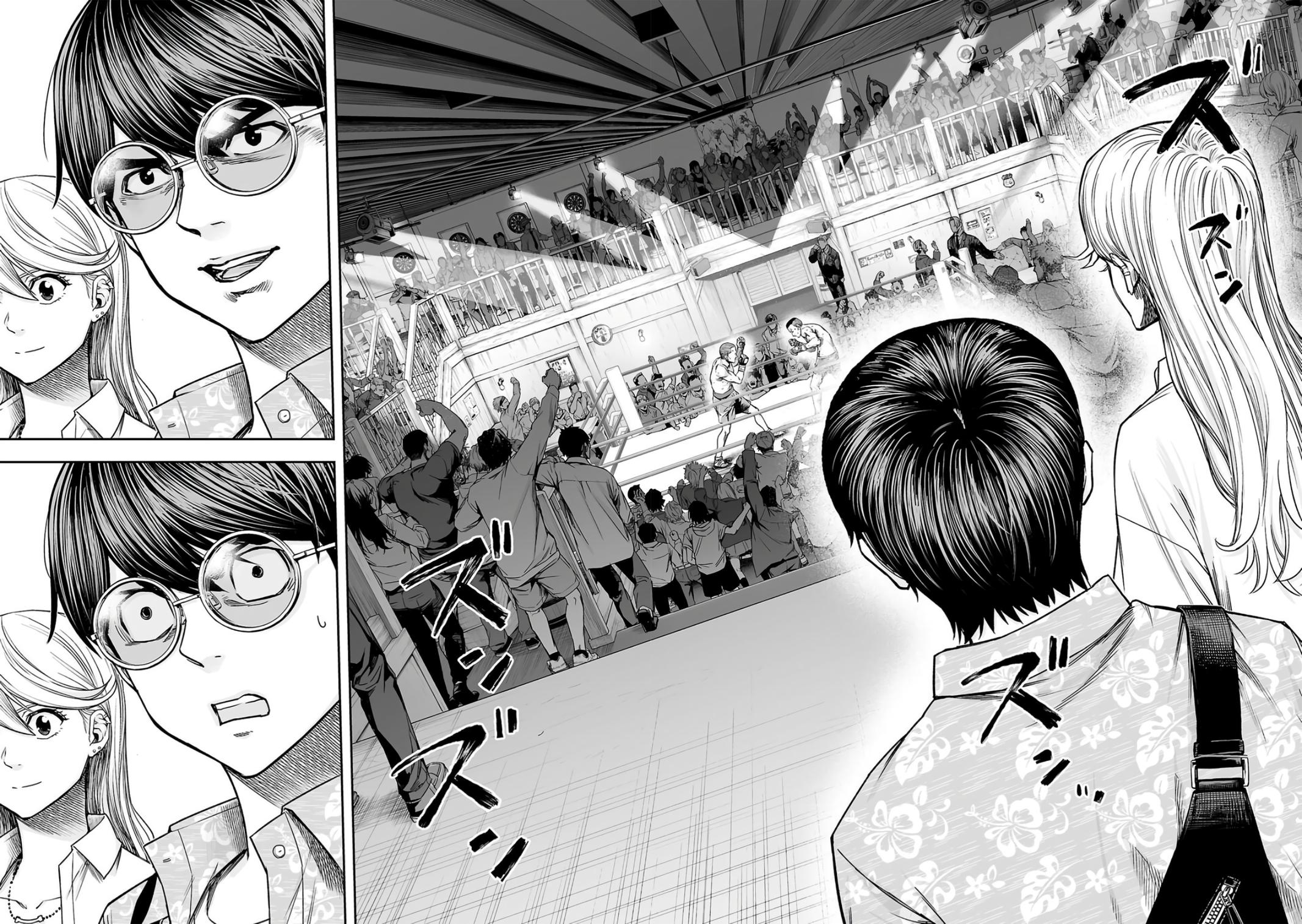 Tsuyoshi: Daremo Katenai, Aitsu ni wa Chap 285 - Next Chap 286