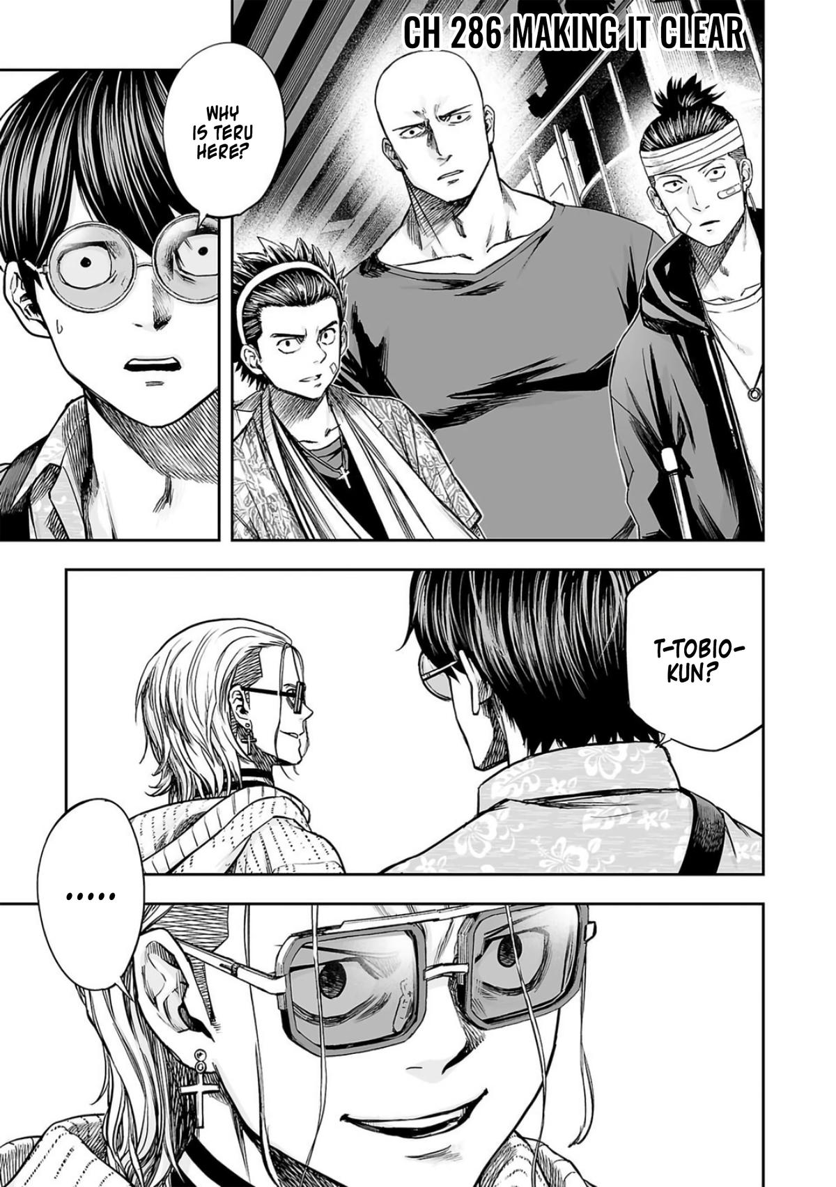 Tsuyoshi: Daremo Katenai, Aitsu ni wa Chap 286 - Next Chap 287