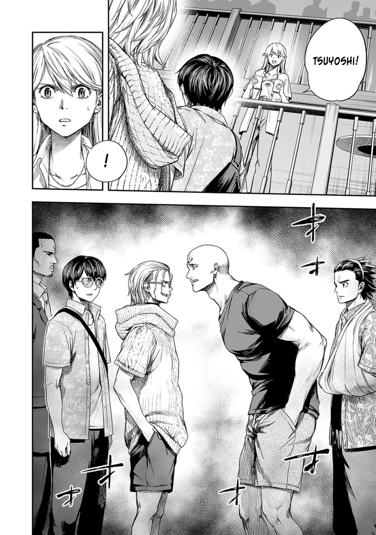 Tsuyoshi: Daremo Katenai, Aitsu ni wa Chap 286 - Next Chap 287