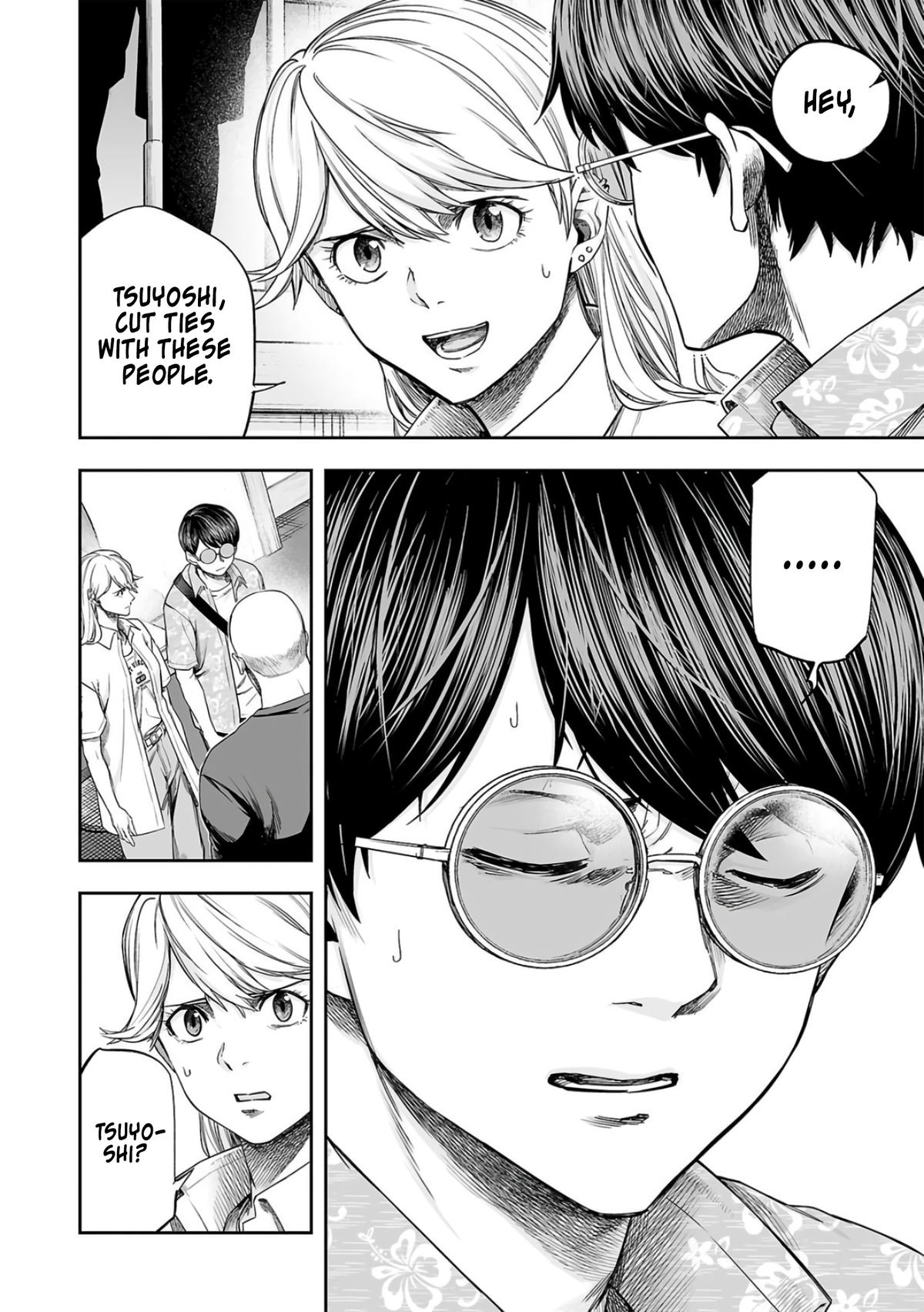 Tsuyoshi: Daremo Katenai, Aitsu ni wa Chap 288 - Next Chap 289