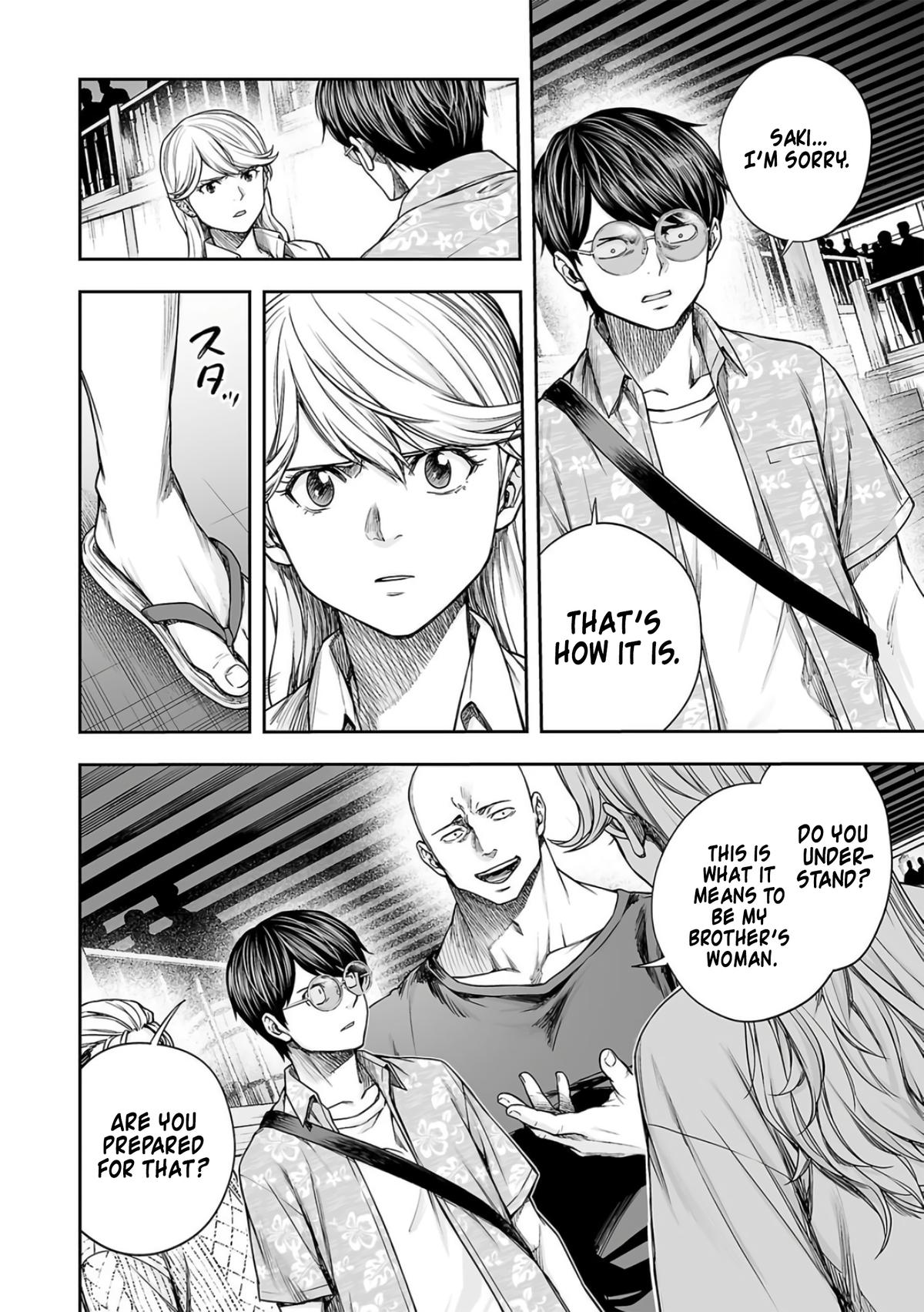 Tsuyoshi: Daremo Katenai, Aitsu ni wa Chap 288 - Next Chap 289