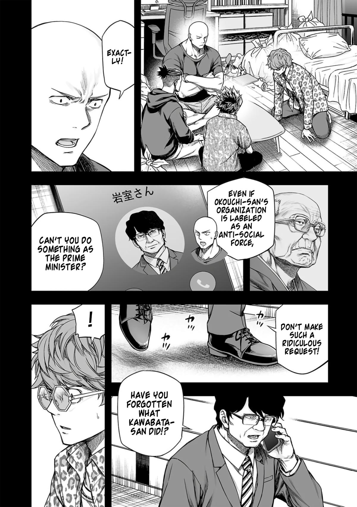Tsuyoshi: Daremo Katenai, Aitsu ni wa Chap 288 - Next Chap 289