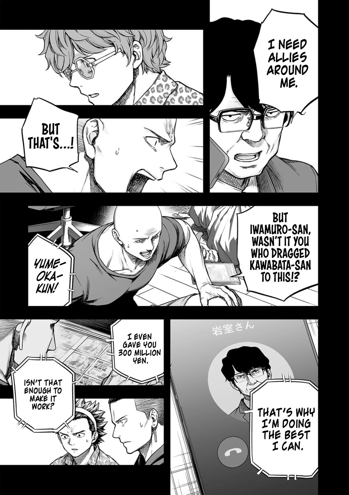 Tsuyoshi: Daremo Katenai, Aitsu ni wa Chap 288 - Next Chap 289
