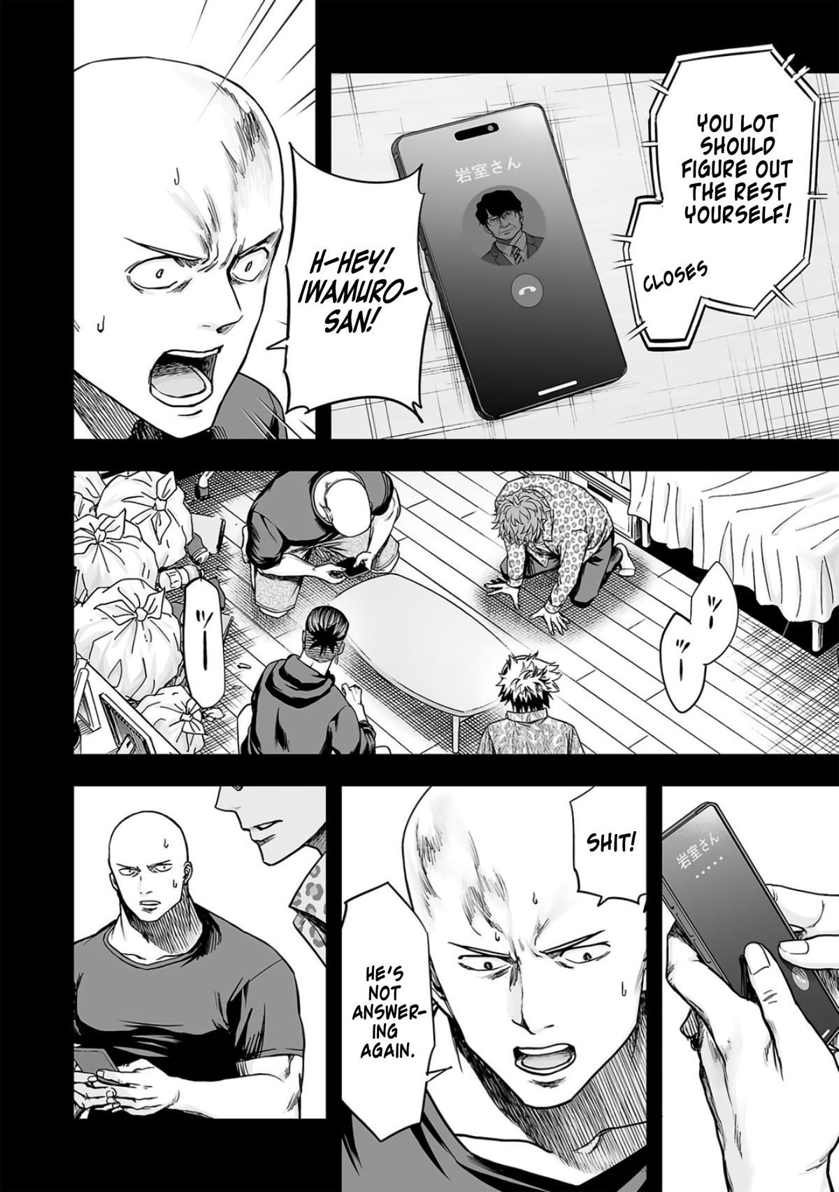 Tsuyoshi: Daremo Katenai, Aitsu ni wa Chap 288 - Next Chap 289
