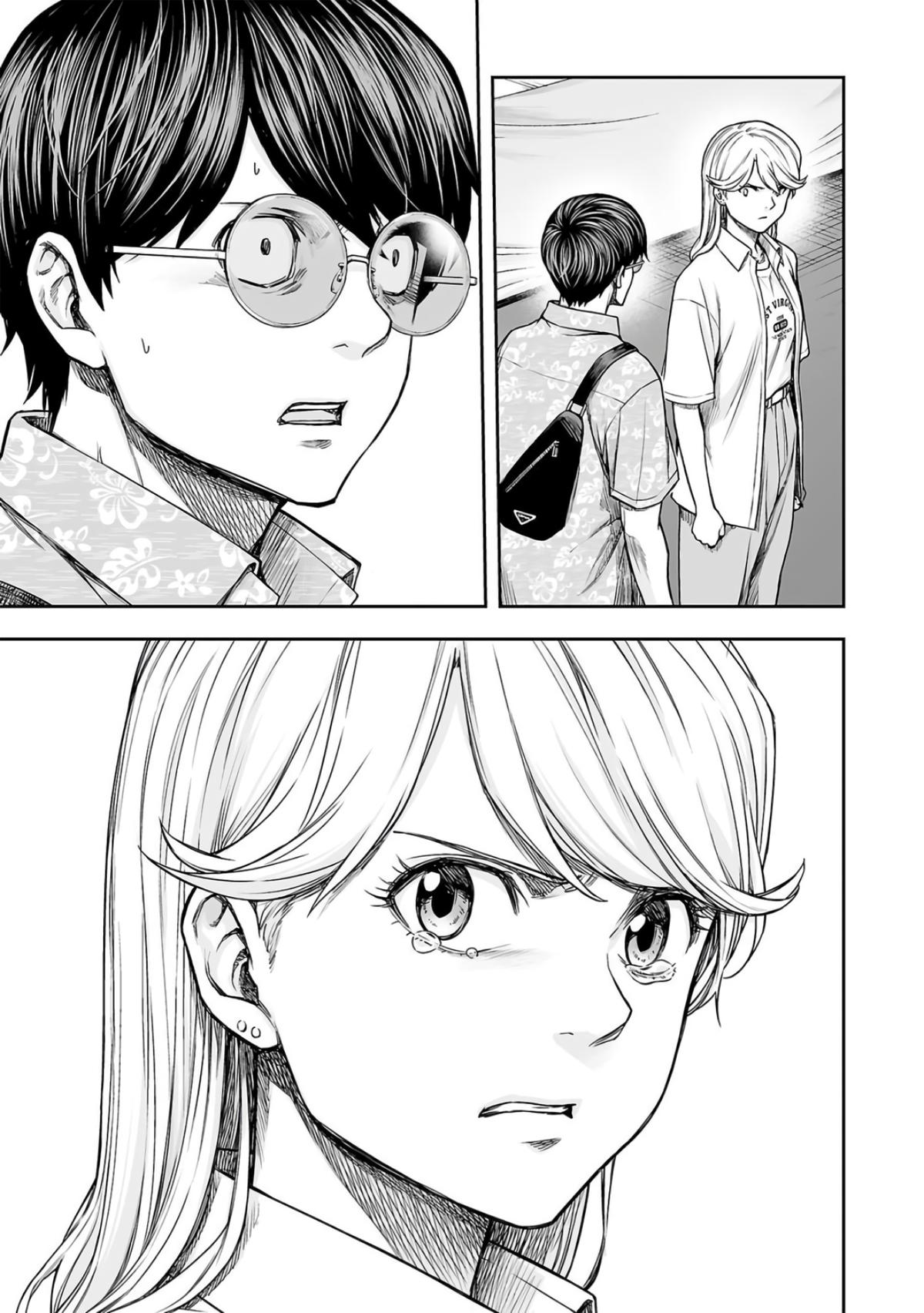 Tsuyoshi: Daremo Katenai, Aitsu ni wa Chap 289 - Next Chap 290