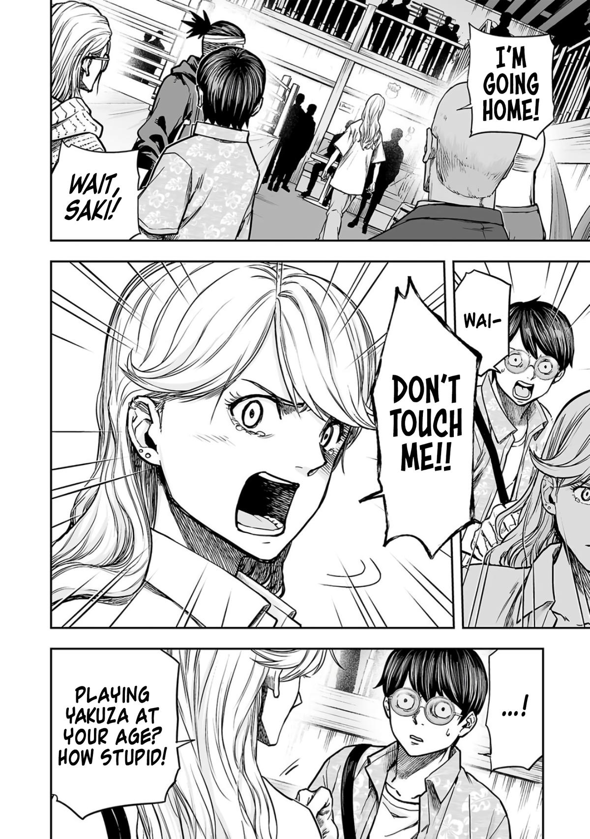 Tsuyoshi: Daremo Katenai, Aitsu ni wa Chap 289 - Next Chap 290