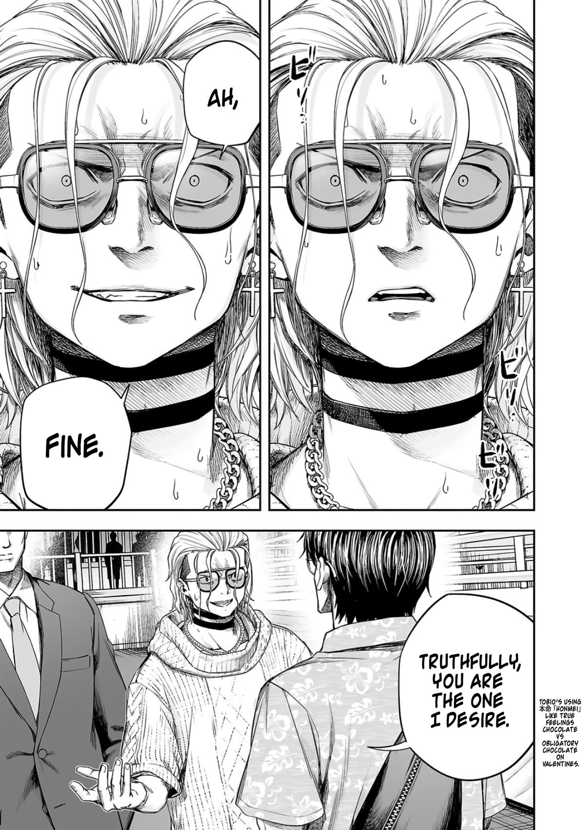 Tsuyoshi: Daremo Katenai, Aitsu ni wa Chap 289 - Next Chap 290