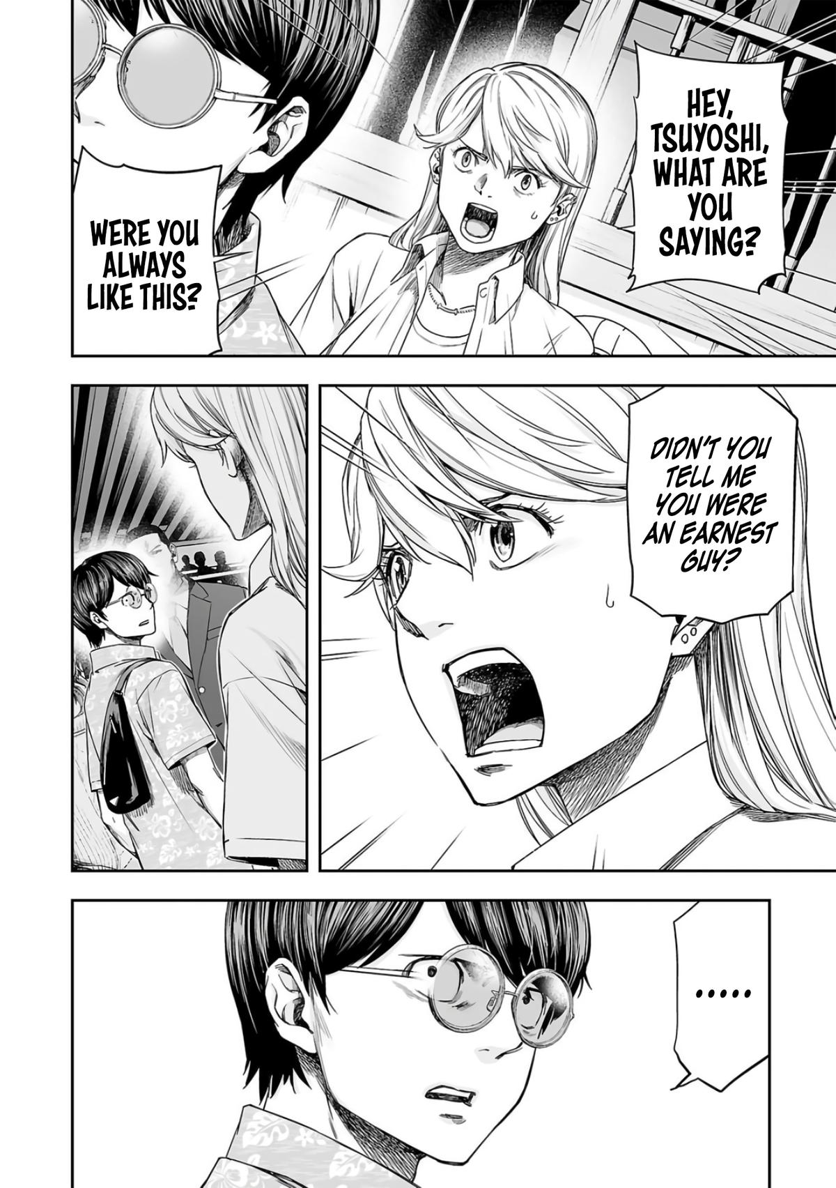Tsuyoshi: Daremo Katenai, Aitsu ni wa Chap 289 - Next Chap 290