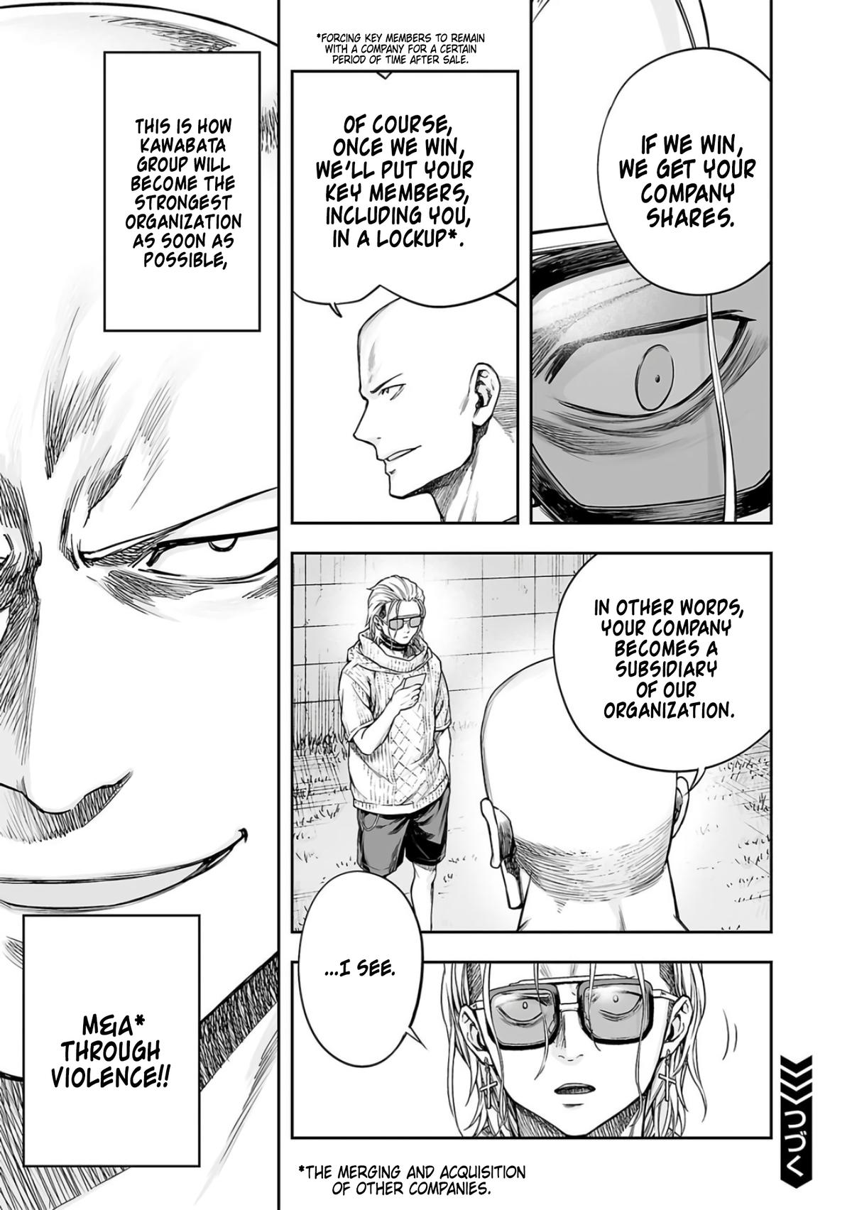 Tsuyoshi: Daremo Katenai, Aitsu ni wa Chap 280 - Next Chap 281