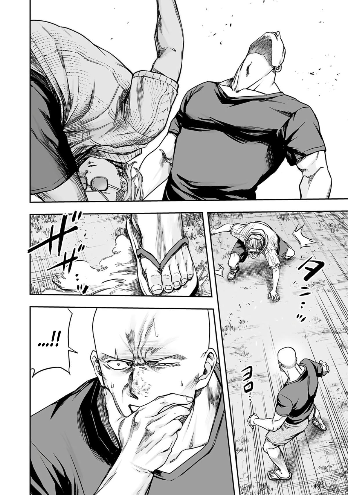 Tsuyoshi: Daremo Katenai, Aitsu ni wa Chap 280 - Next Chap 281