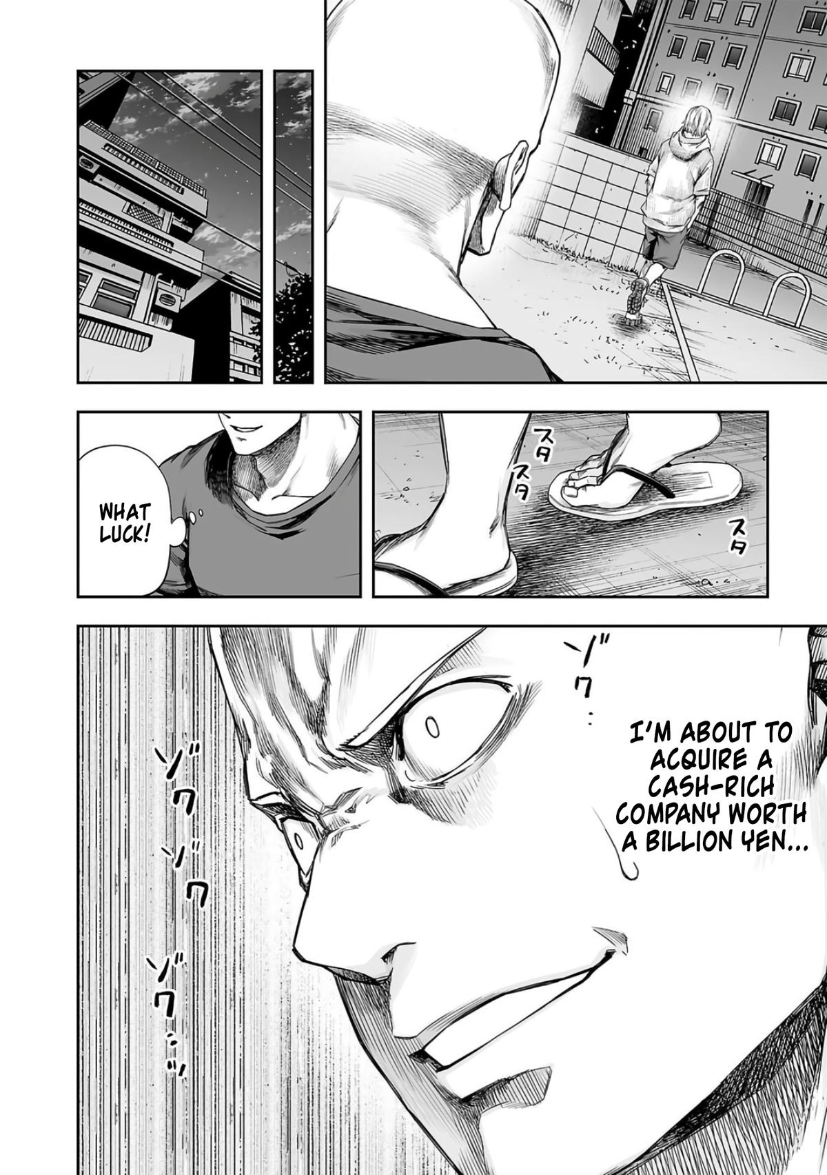 Tsuyoshi: Daremo Katenai, Aitsu ni wa Chap 281 - Next Chap 282
