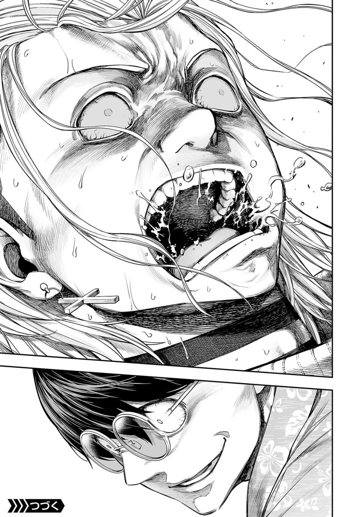 Tsuyoshi: Daremo Katenai, Aitsu ni wa Chap 294 - Next Chap 295