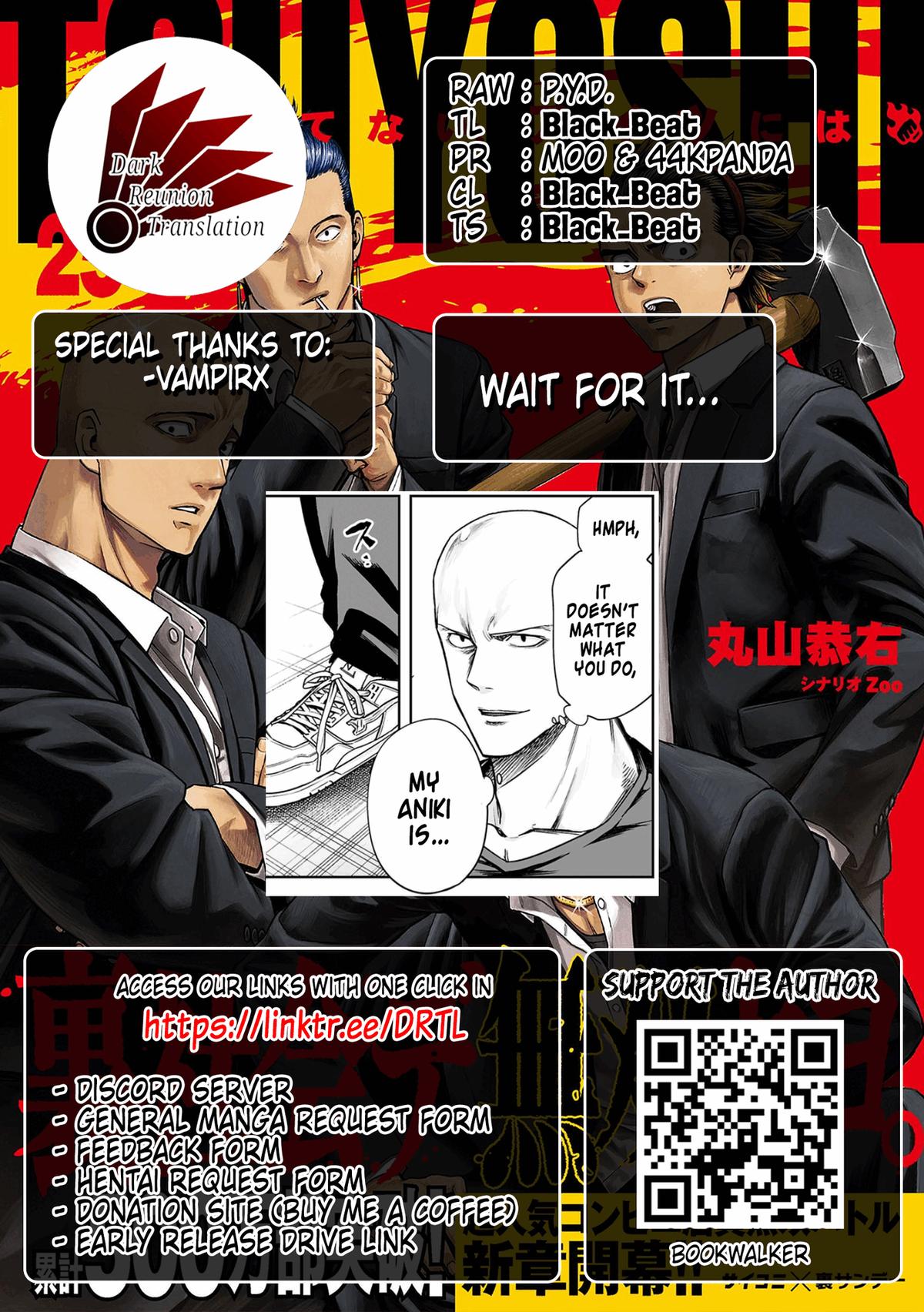 Tsuyoshi: Daremo Katenai, Aitsu ni wa Chap 294 - Next Chap 295