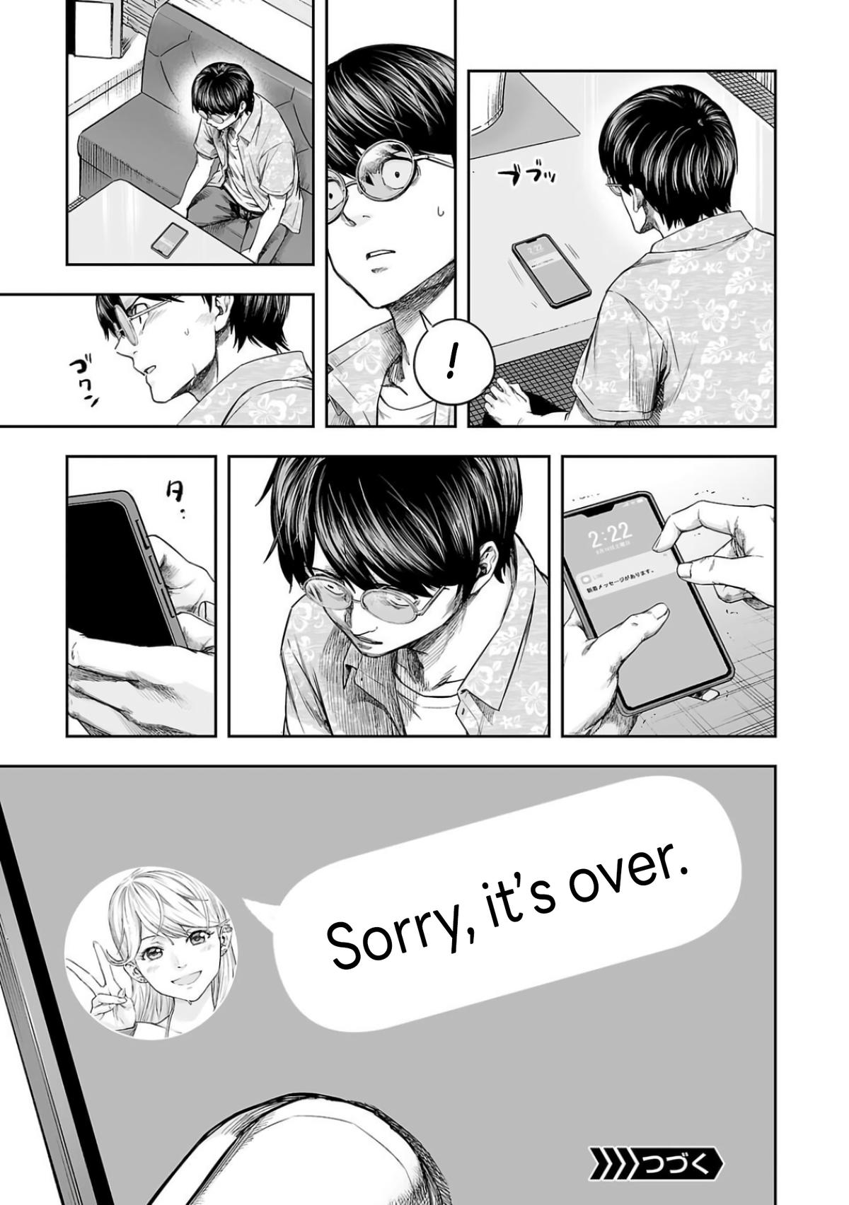 Tsuyoshi: Daremo Katenai, Aitsu ni wa Chap 298 - Next Chap 299
