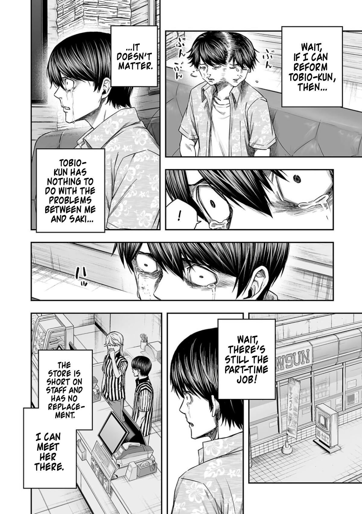 Tsuyoshi: Daremo Katenai, Aitsu ni wa Chap 298 - Next Chap 299