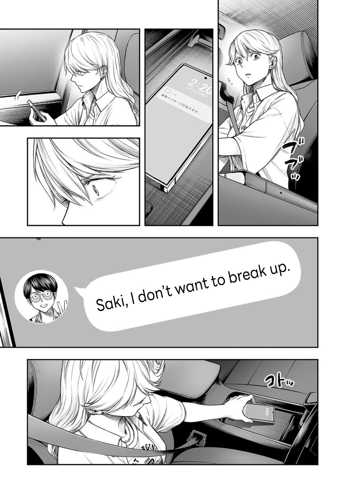 Tsuyoshi: Daremo Katenai, Aitsu ni wa Chap 298 - Next Chap 299