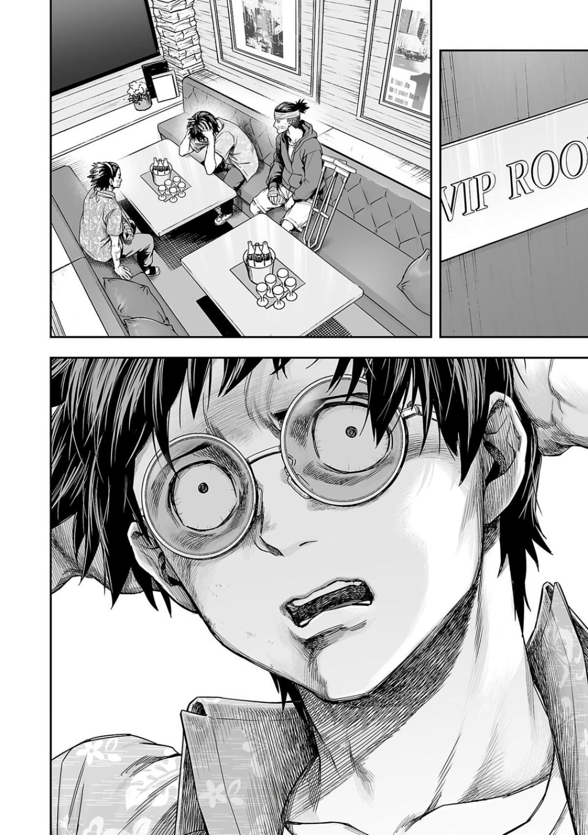 Tsuyoshi: Daremo Katenai, Aitsu ni wa Chap 298 - Next Chap 299
