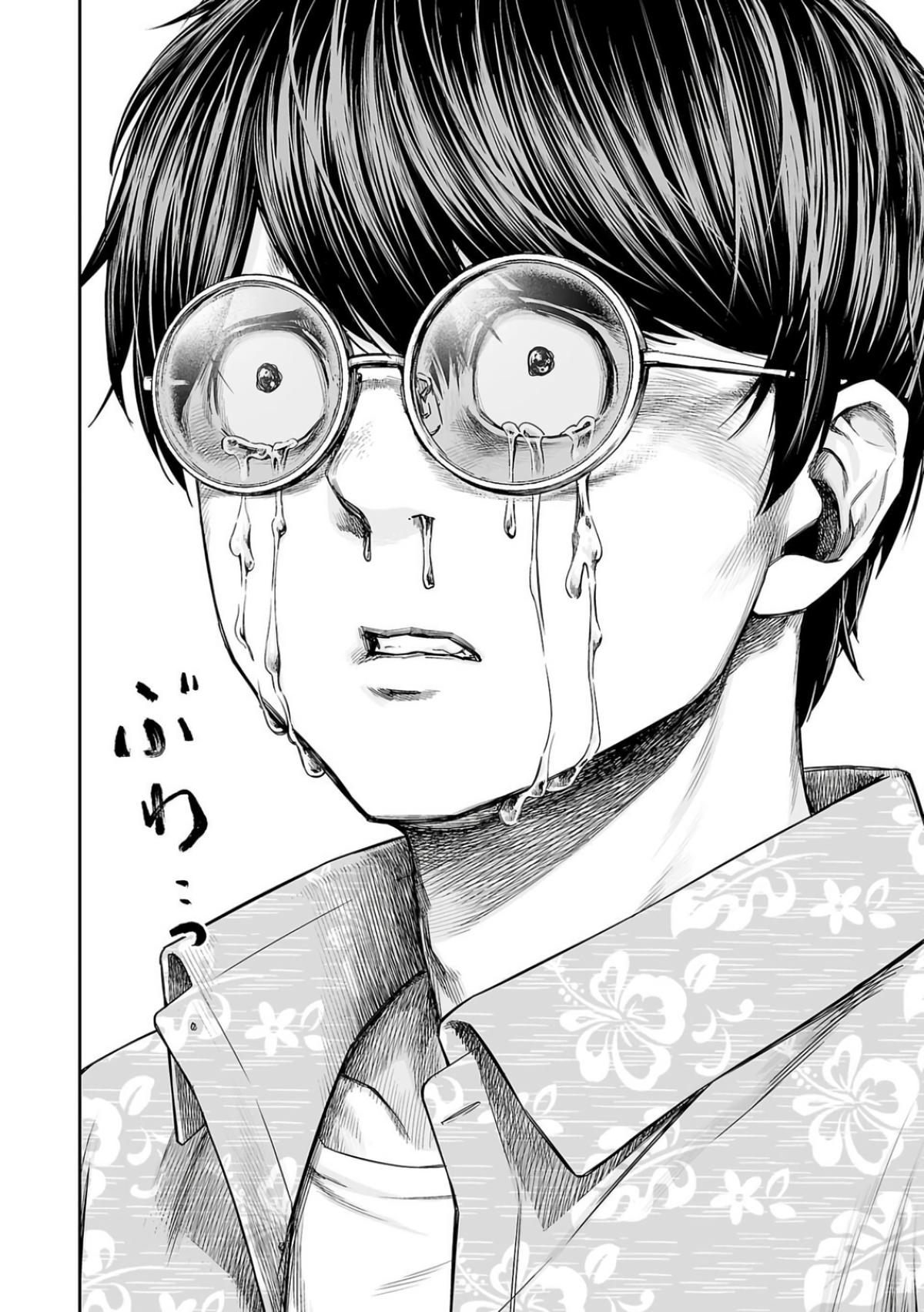 Tsuyoshi: Daremo Katenai, Aitsu ni wa Chap 298 - Next Chap 299